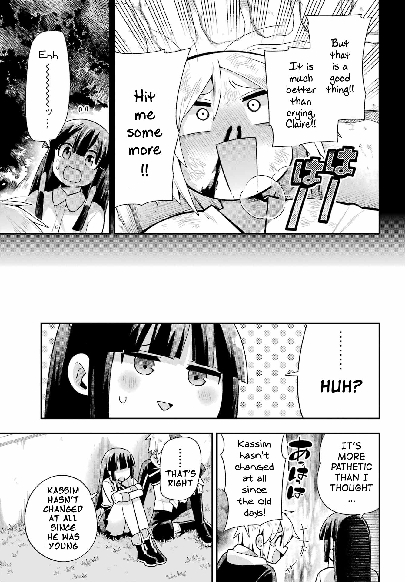 Read Hero Classroom Manga Online