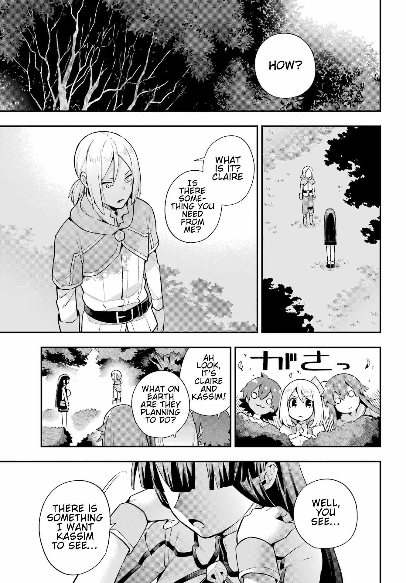 Read Hero Classroom Manga Online