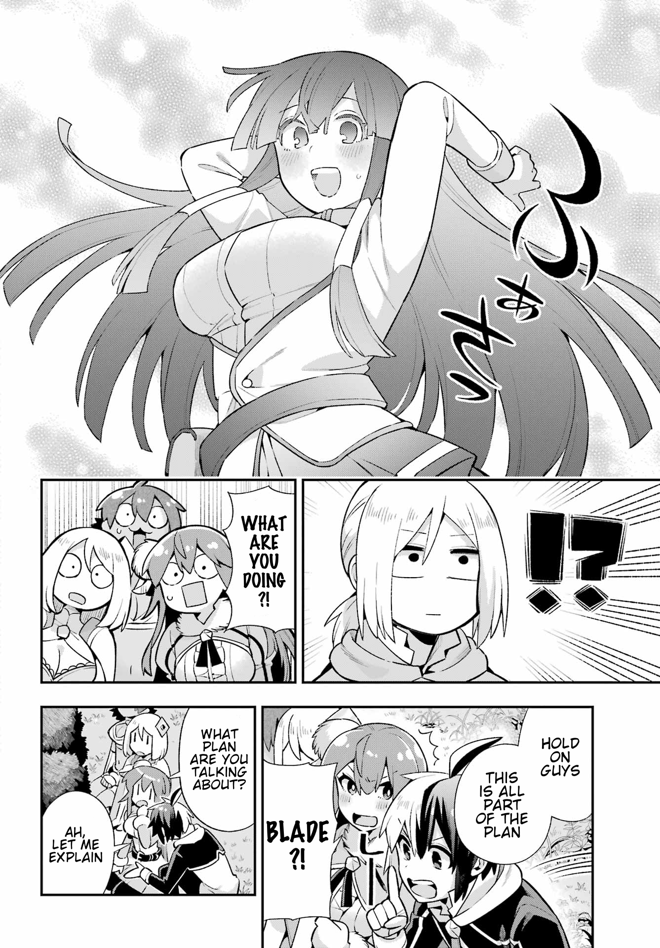 Read Hero Classroom Manga Online