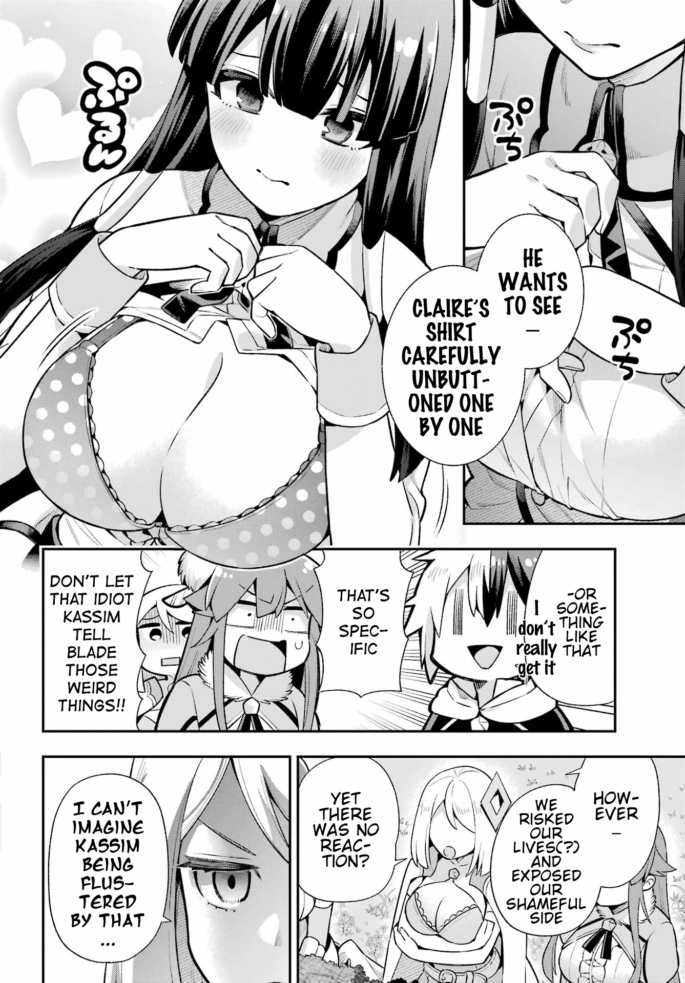 Read Hero Classroom Manga Online