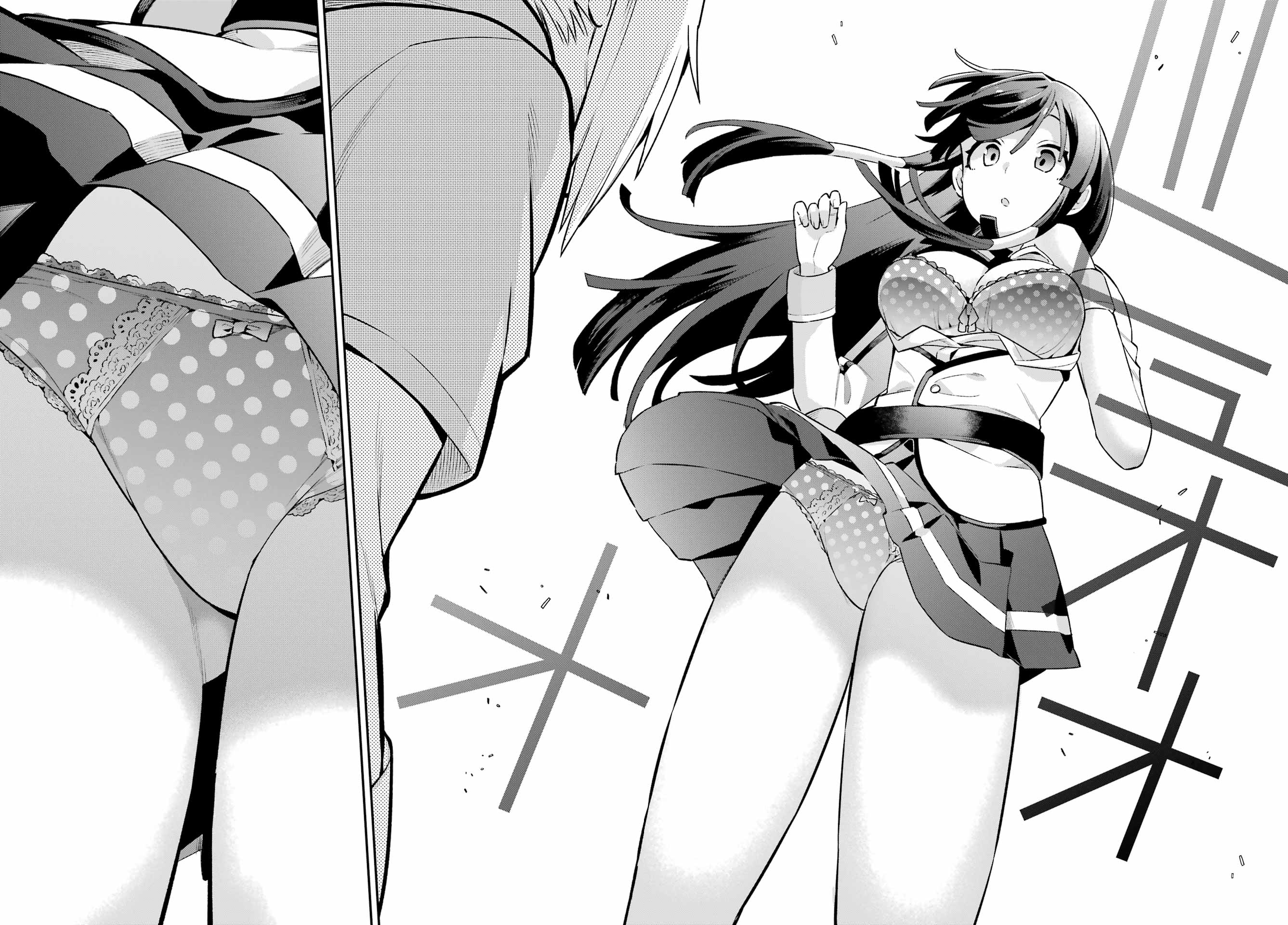 Read Hero Classroom Manga Online