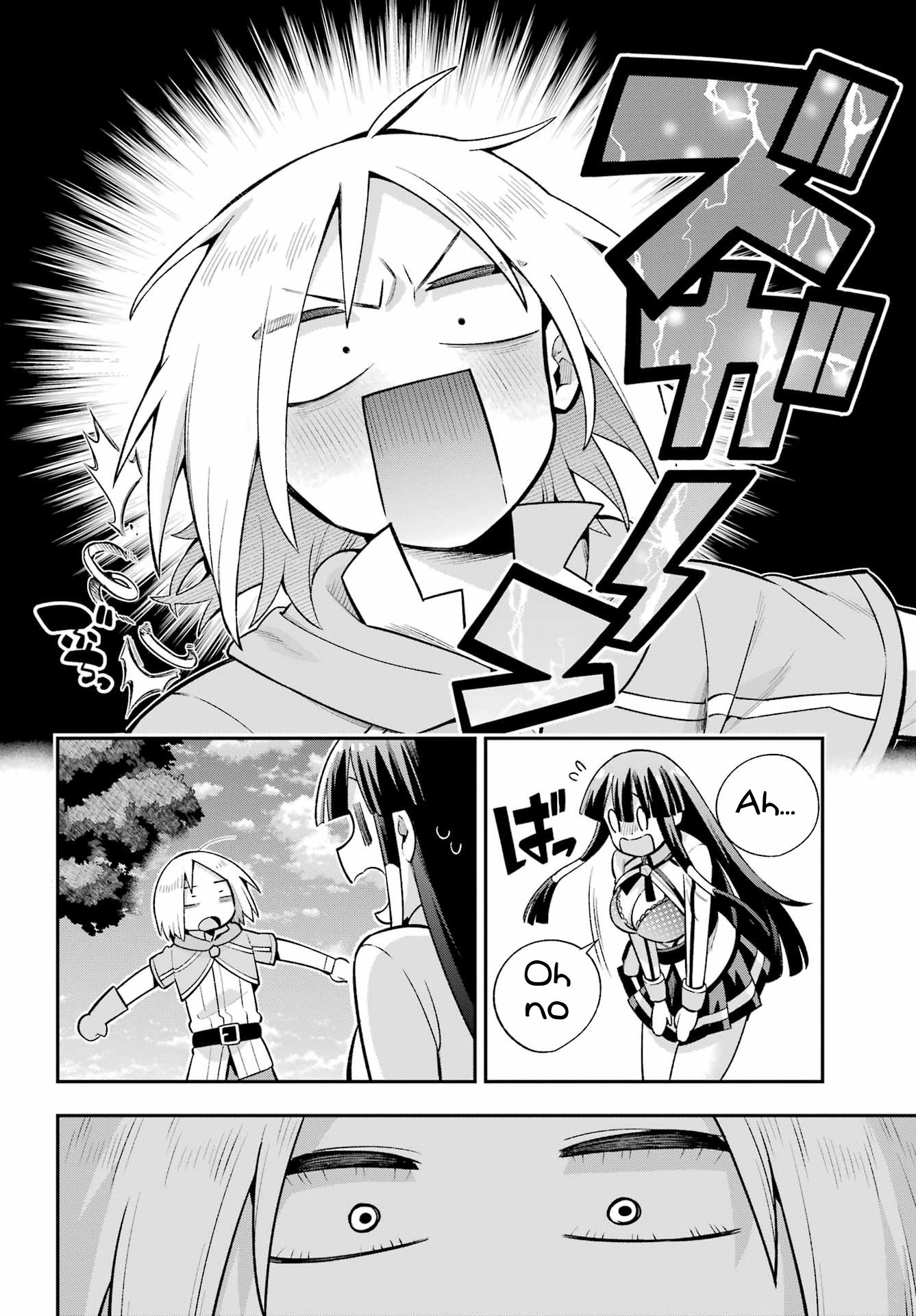 Read Hero Classroom Manga Online