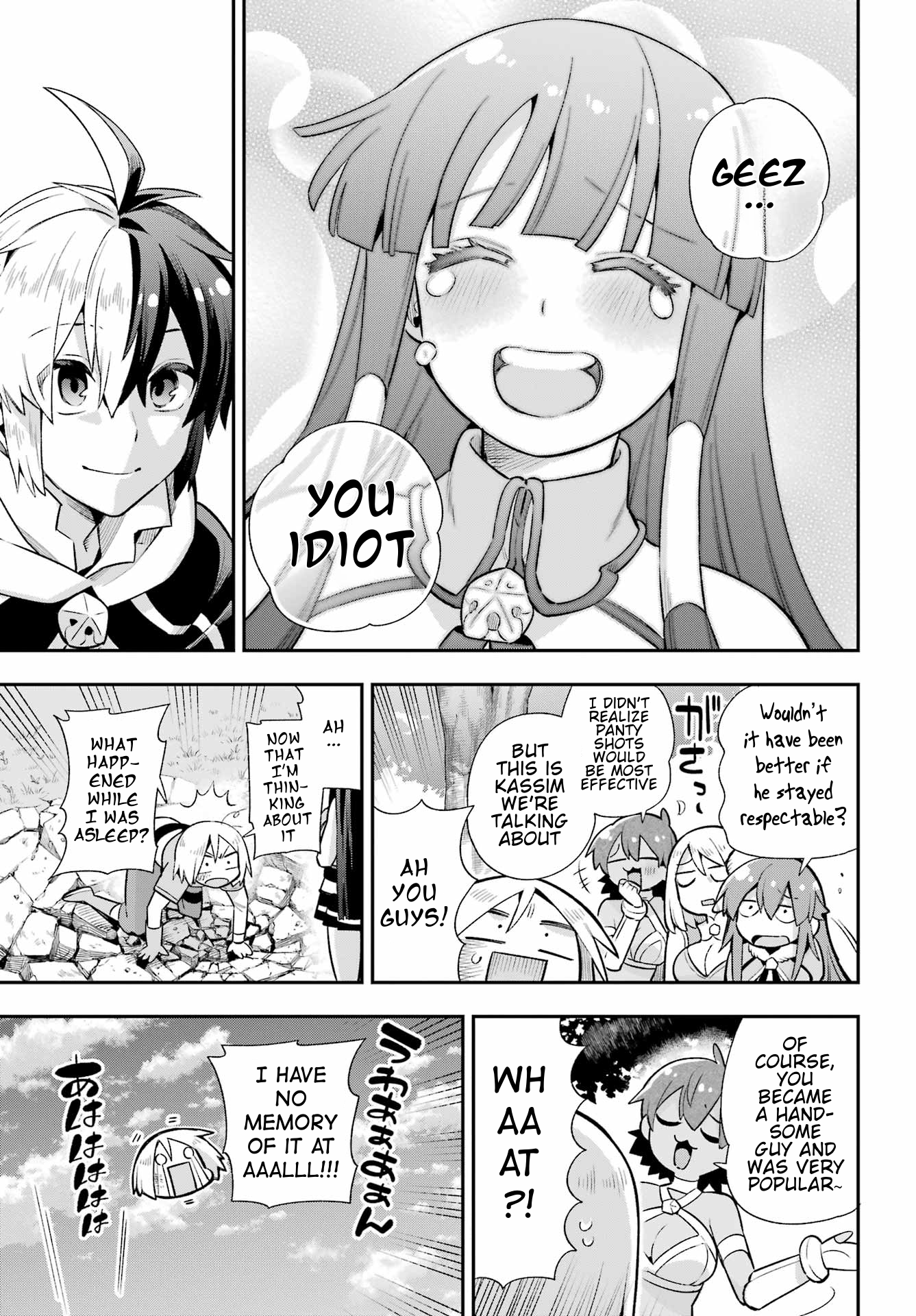 Read Hero Classroom Manga Online