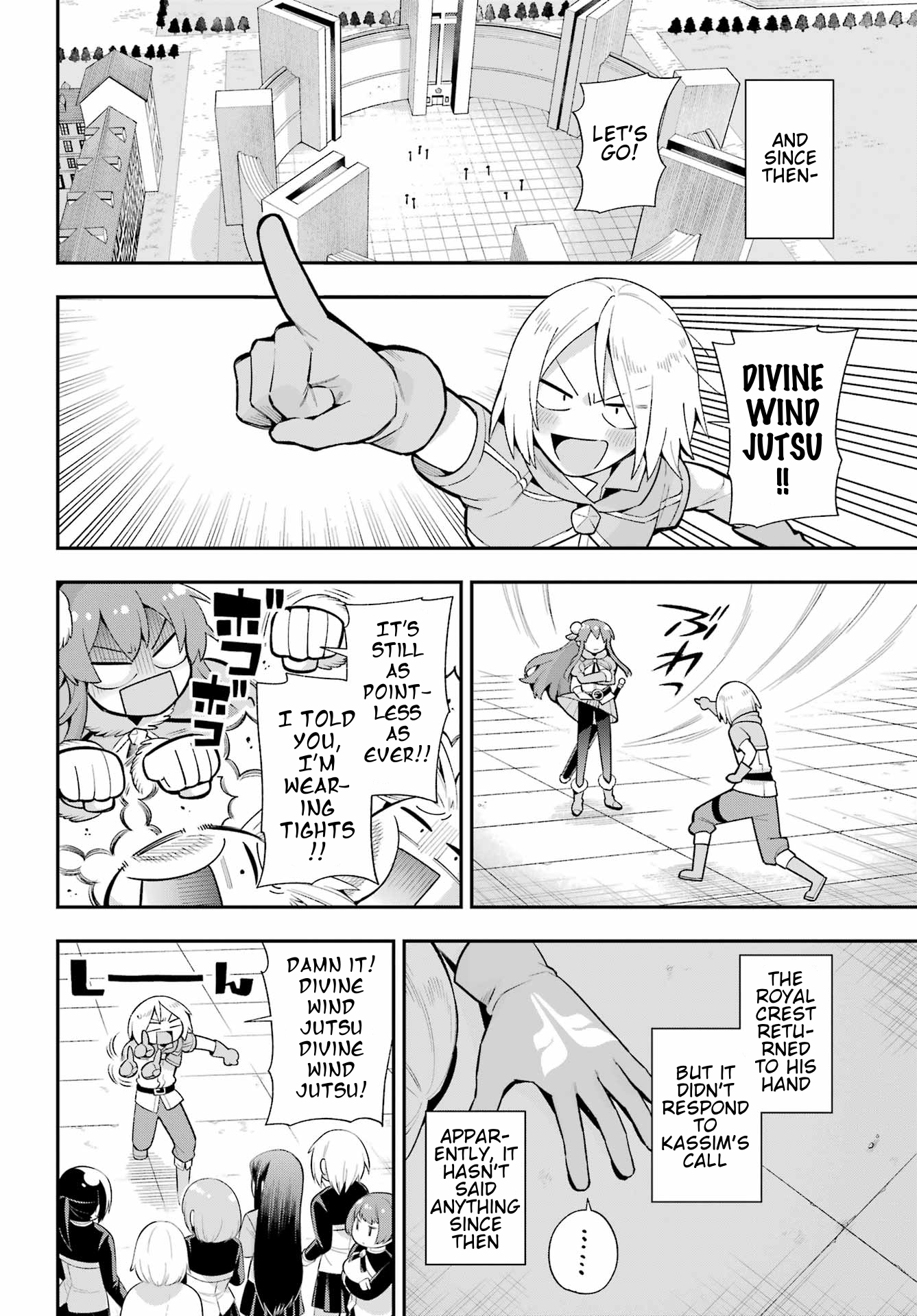 Read Hero Classroom Manga Online