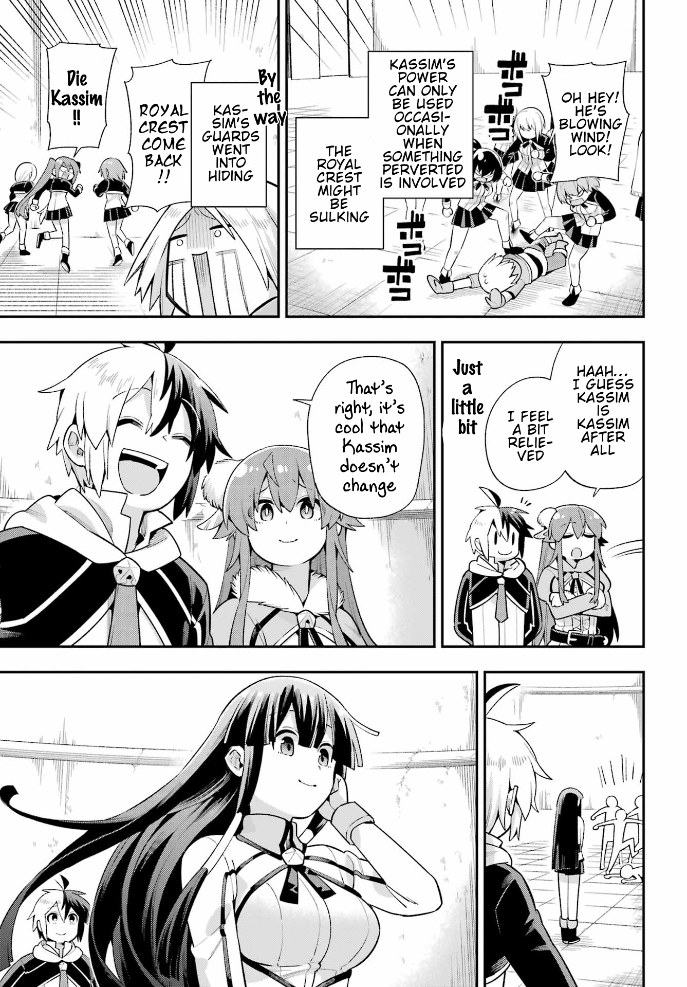 Read Hero Classroom Manga Online
