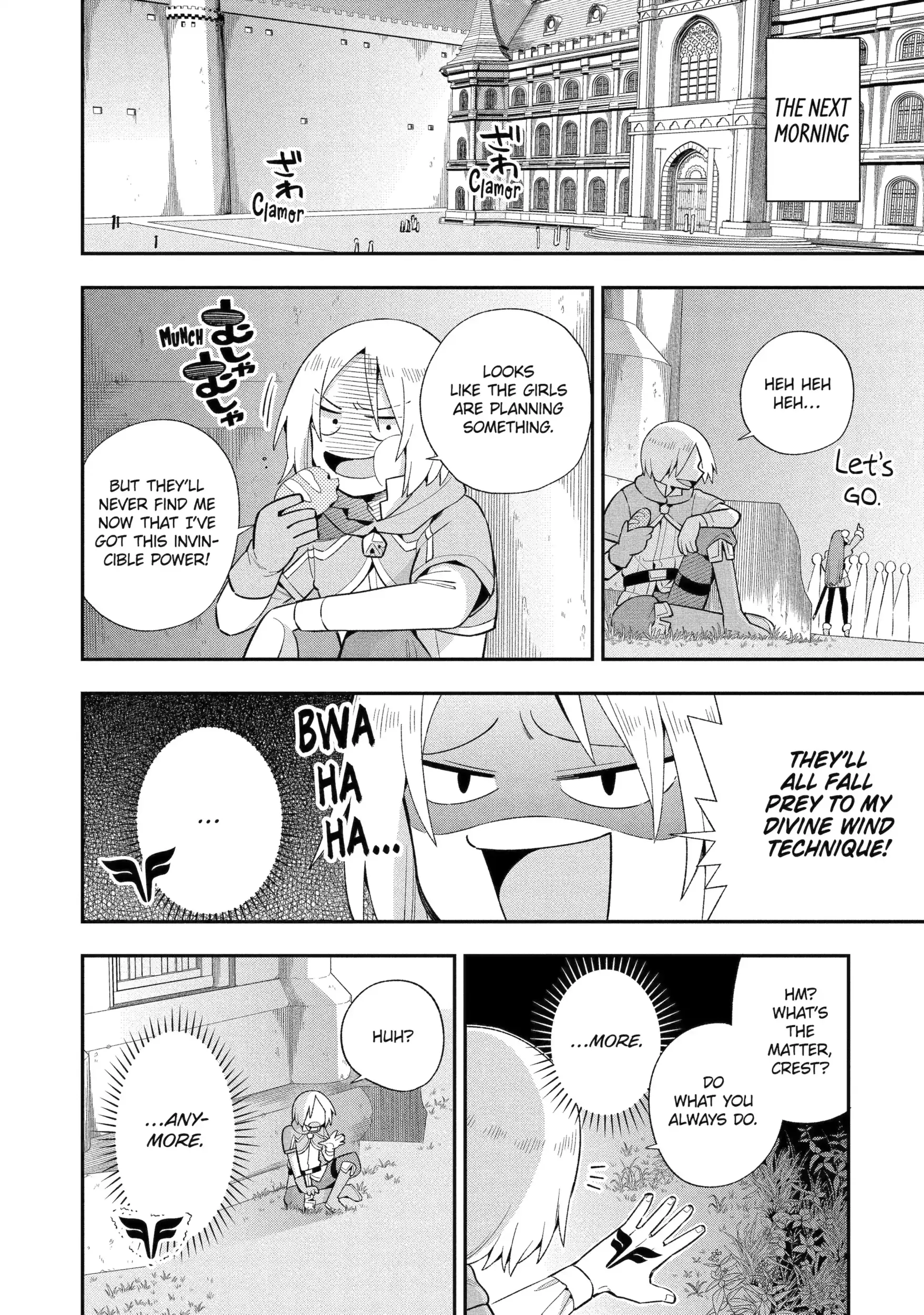 Read Hero Classroom Manga Online