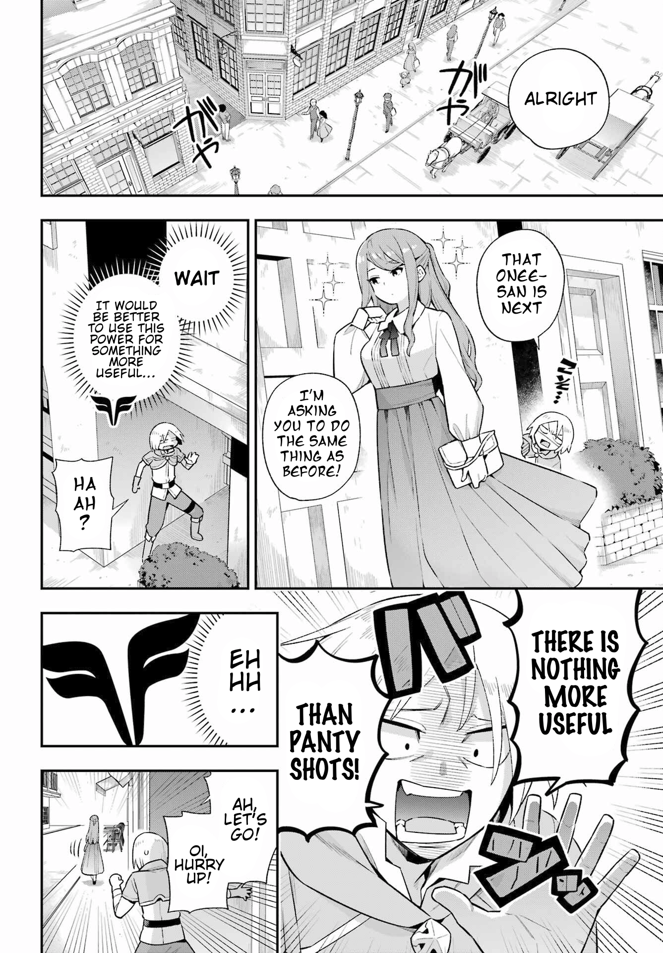 Read Hero Classroom Manga Online