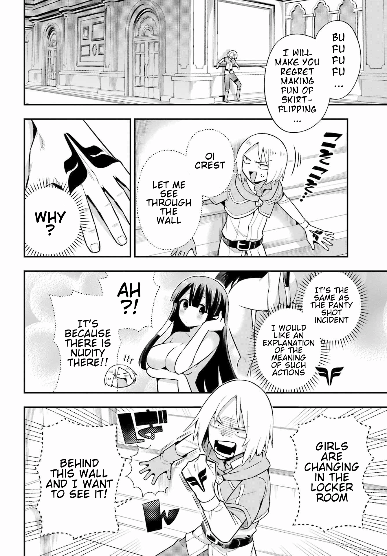 Read Hero Classroom Manga Online