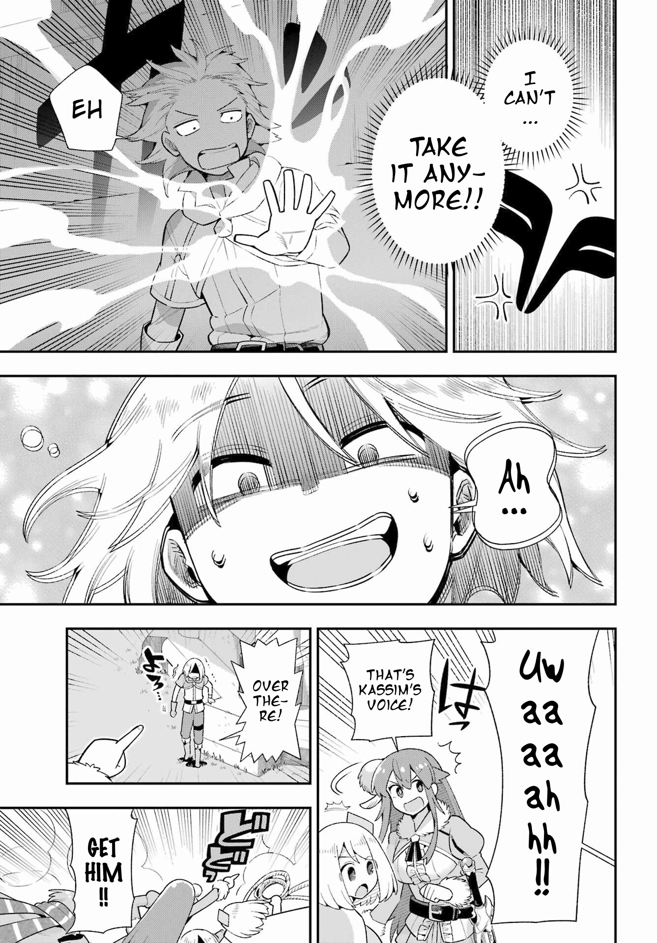 Read Hero Classroom Manga Online