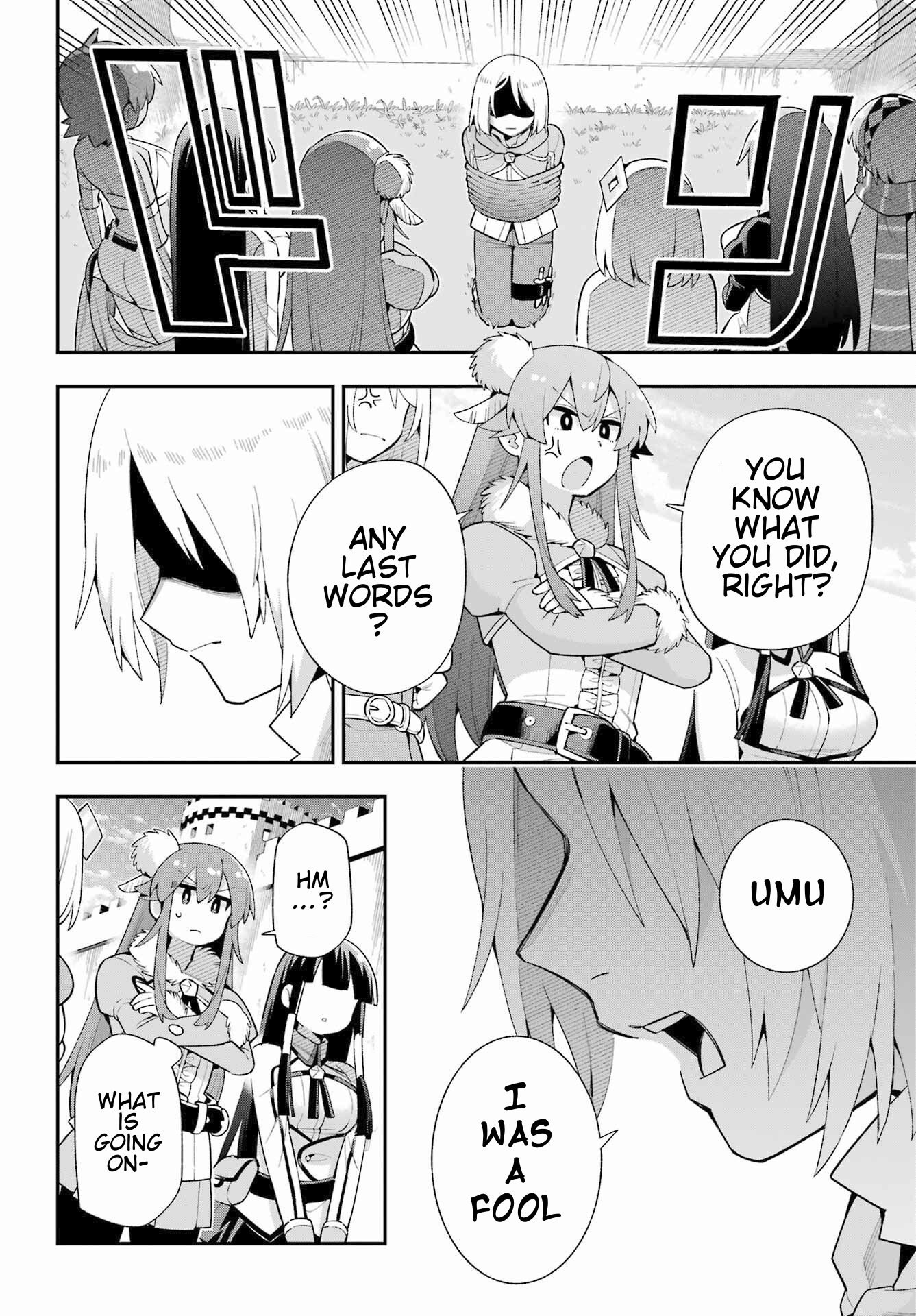 Read Hero Classroom Manga Online