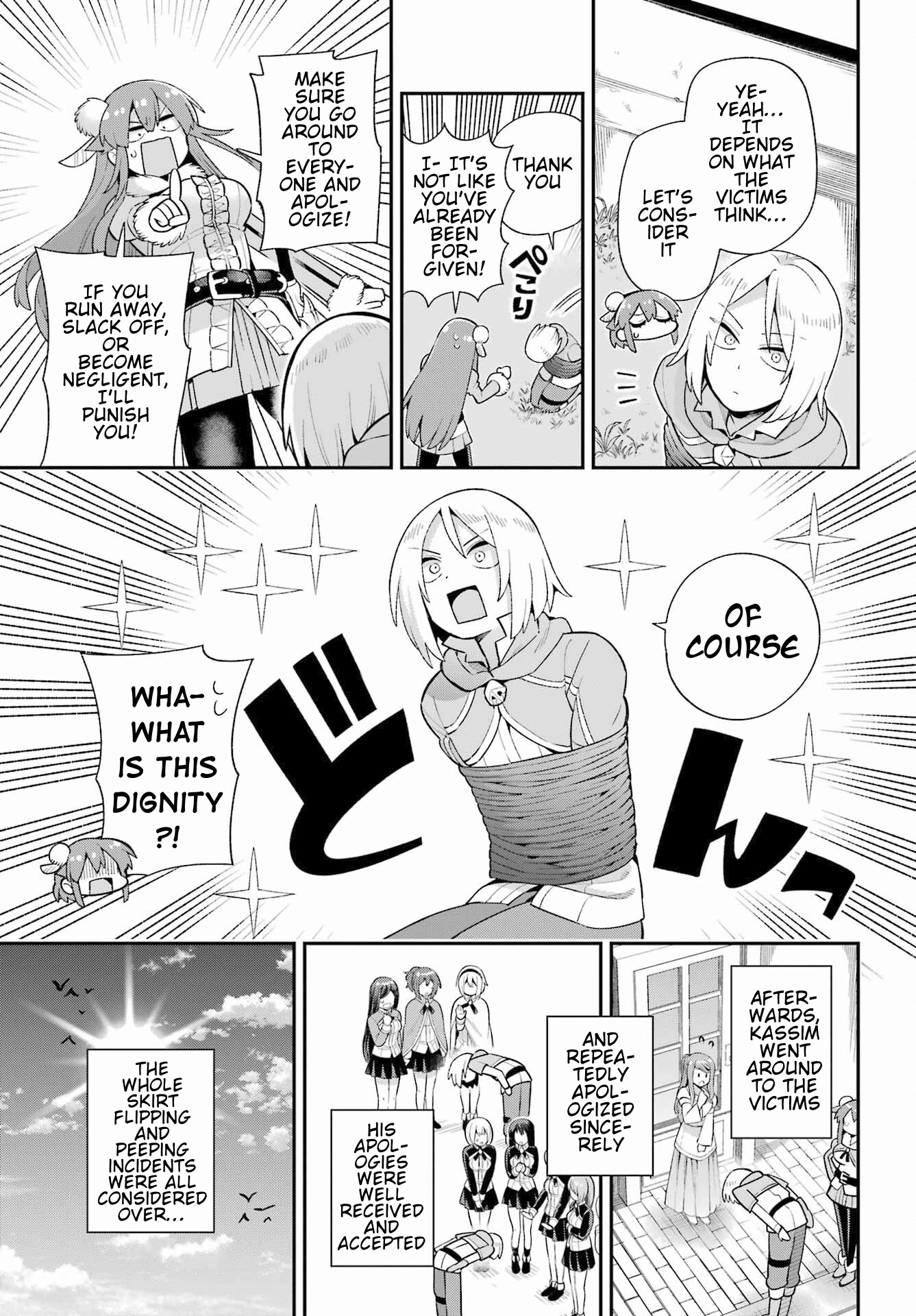 Read Hero Classroom Manga Online