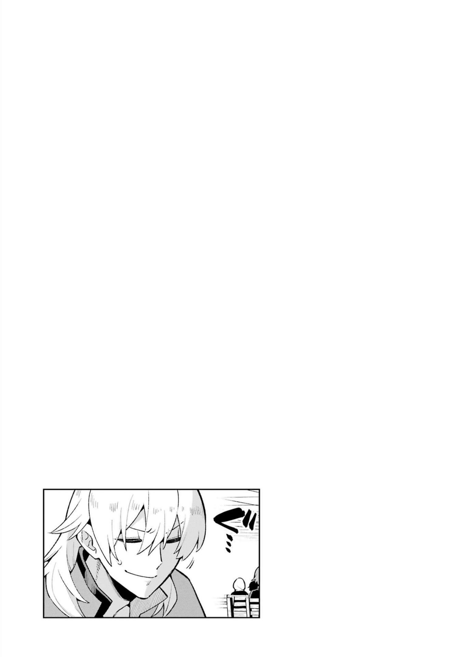 Read Hero Classroom Manga Online