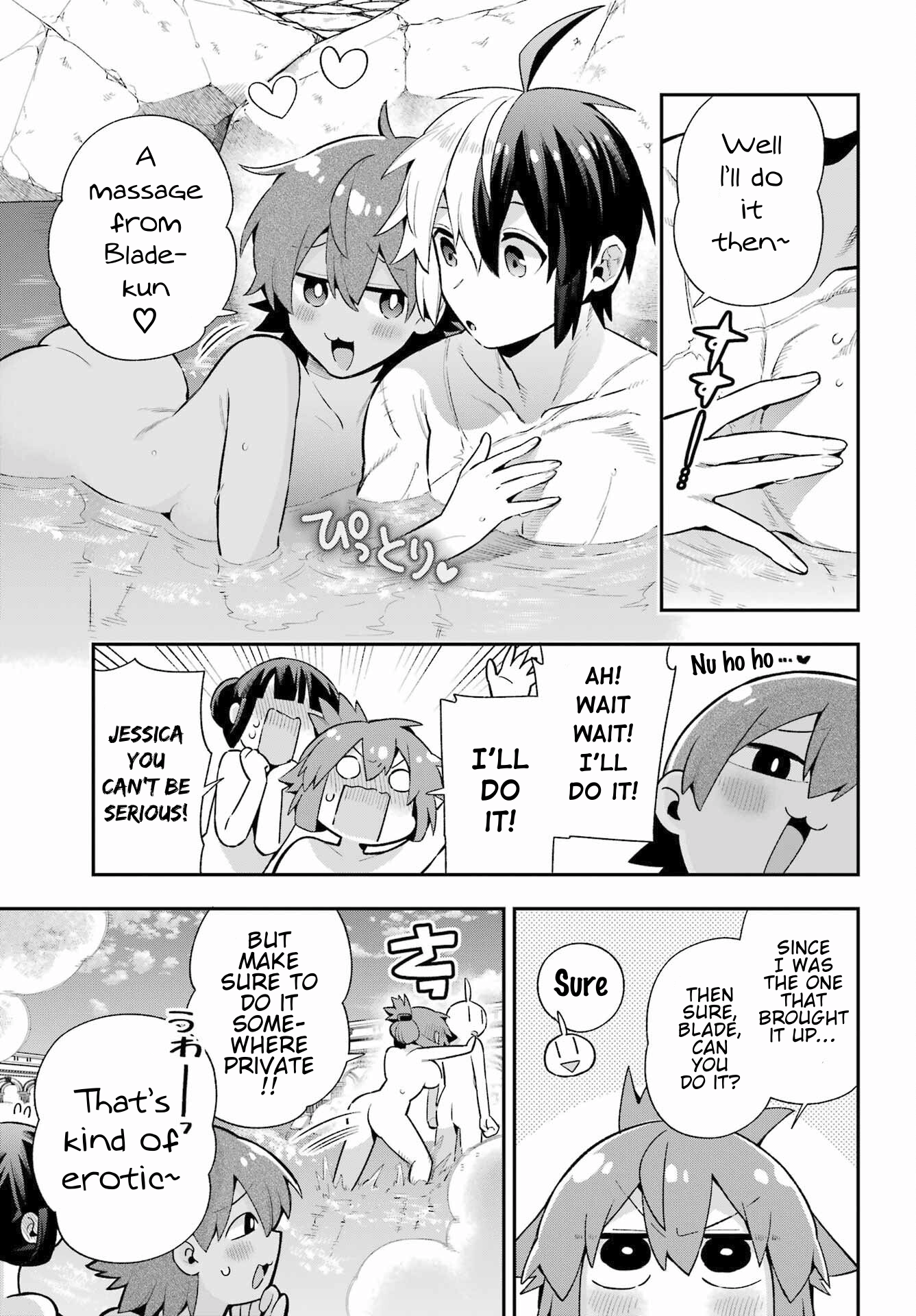 Read Hero Classroom Manga Online