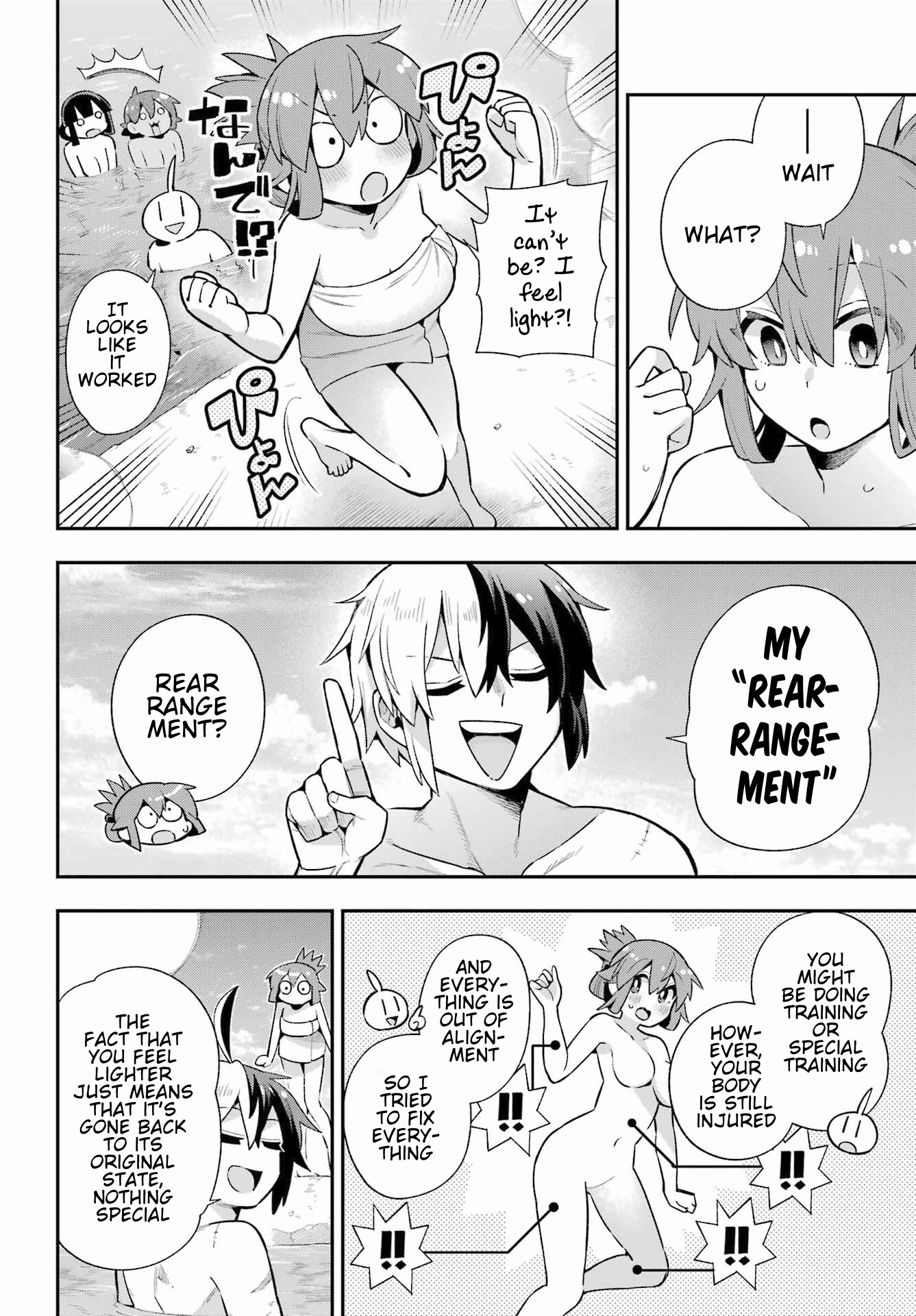 Read Hero Classroom Manga Online