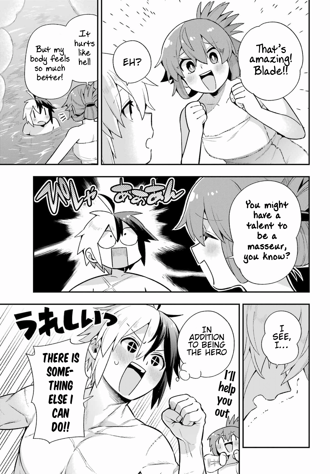 Read Hero Classroom Manga Online
