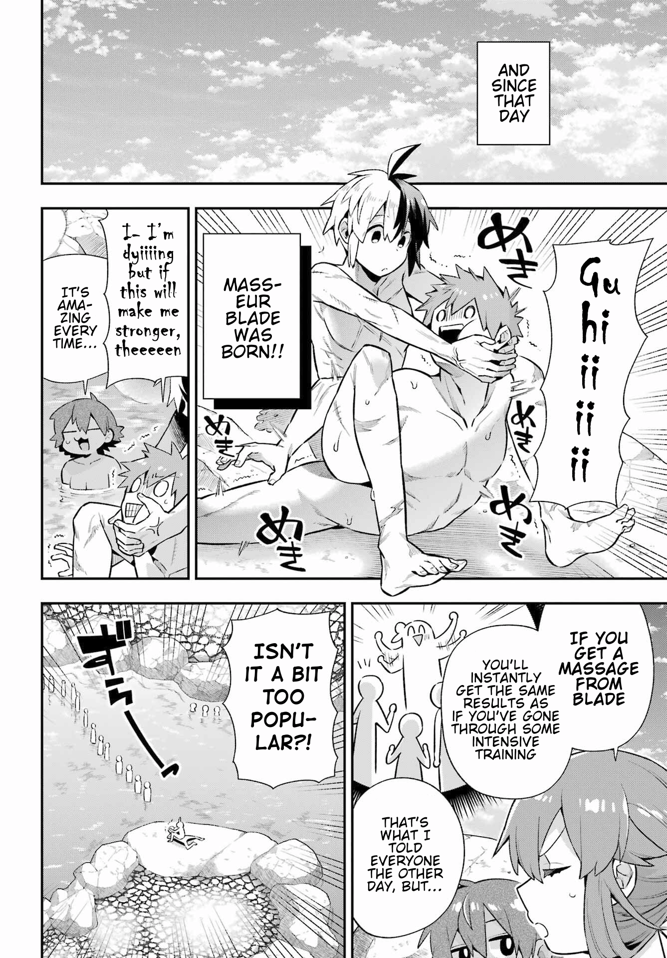 Read Hero Classroom Manga Online