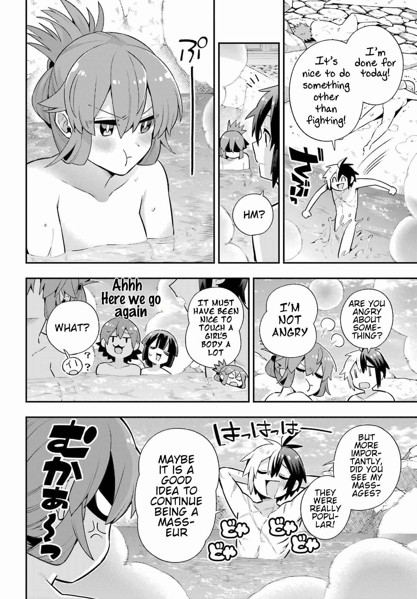 Read Hero Classroom Manga Online