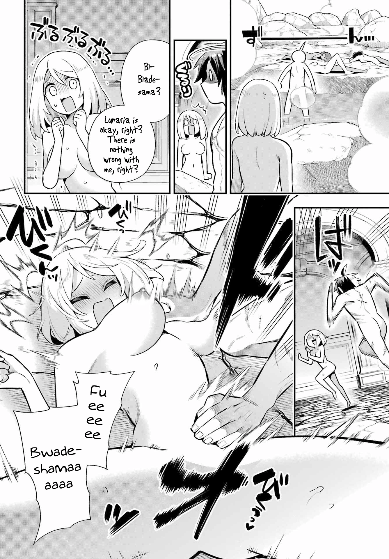 Read Hero Classroom Manga Online
