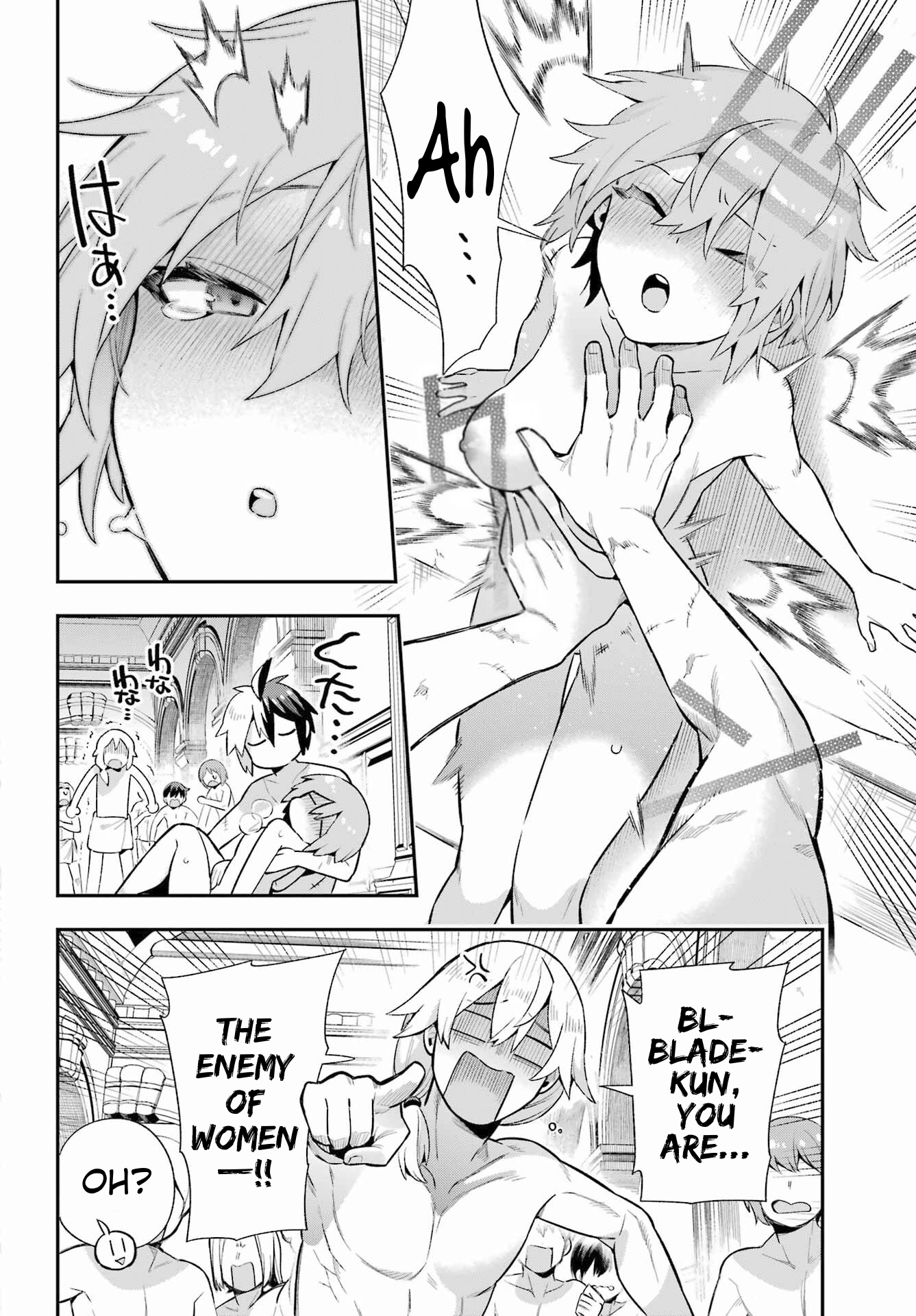 Read Hero Classroom Manga Online