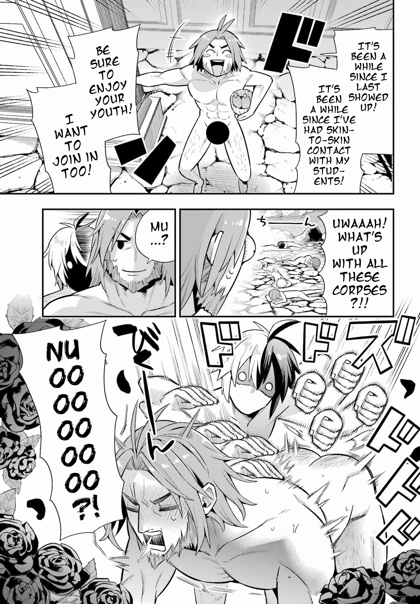 Read Hero Classroom Manga Online