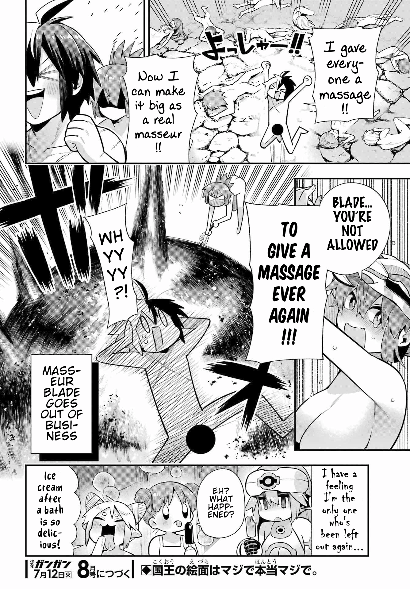 Read Hero Classroom Manga Online