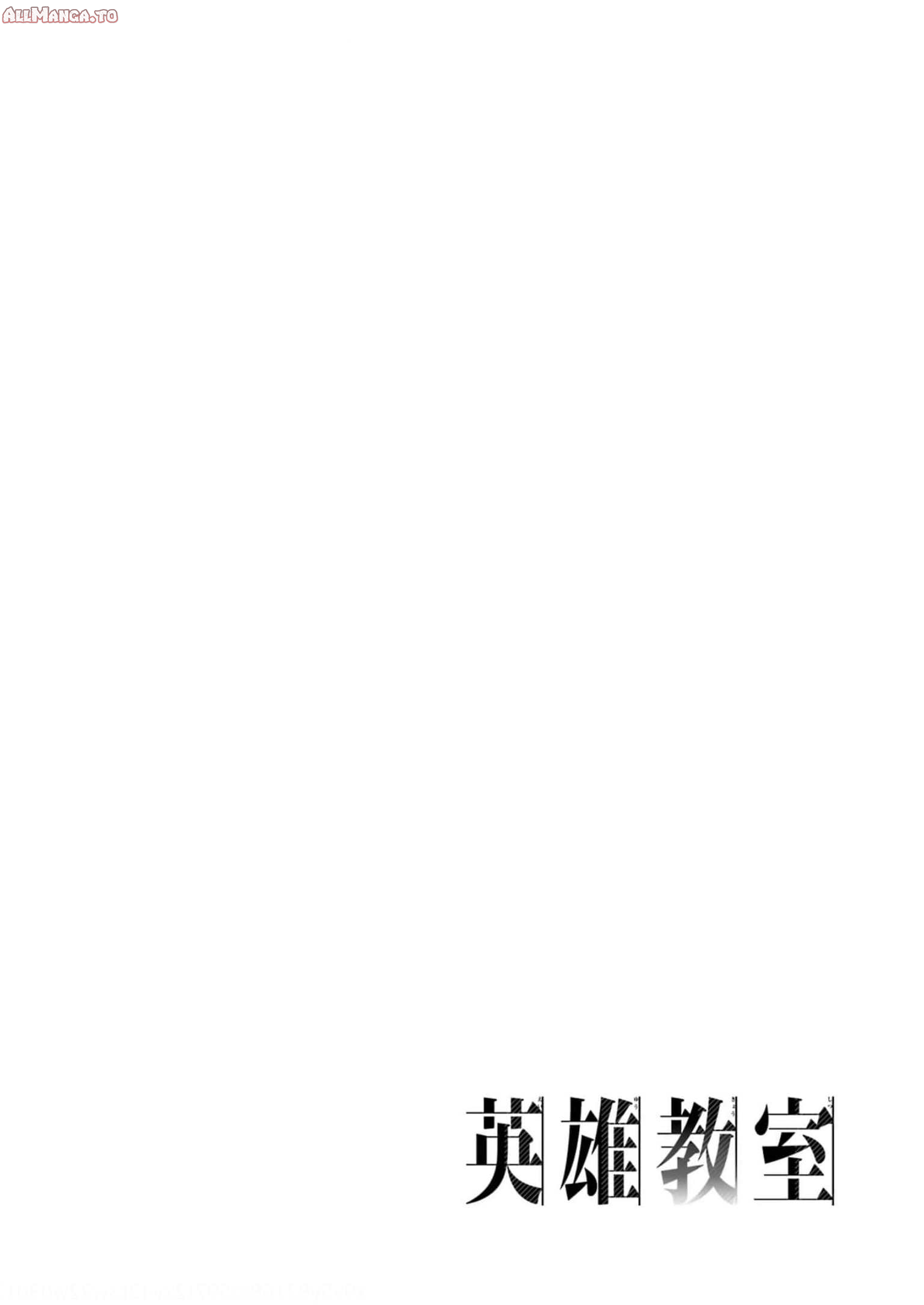 Read Hero Classroom Manga Online