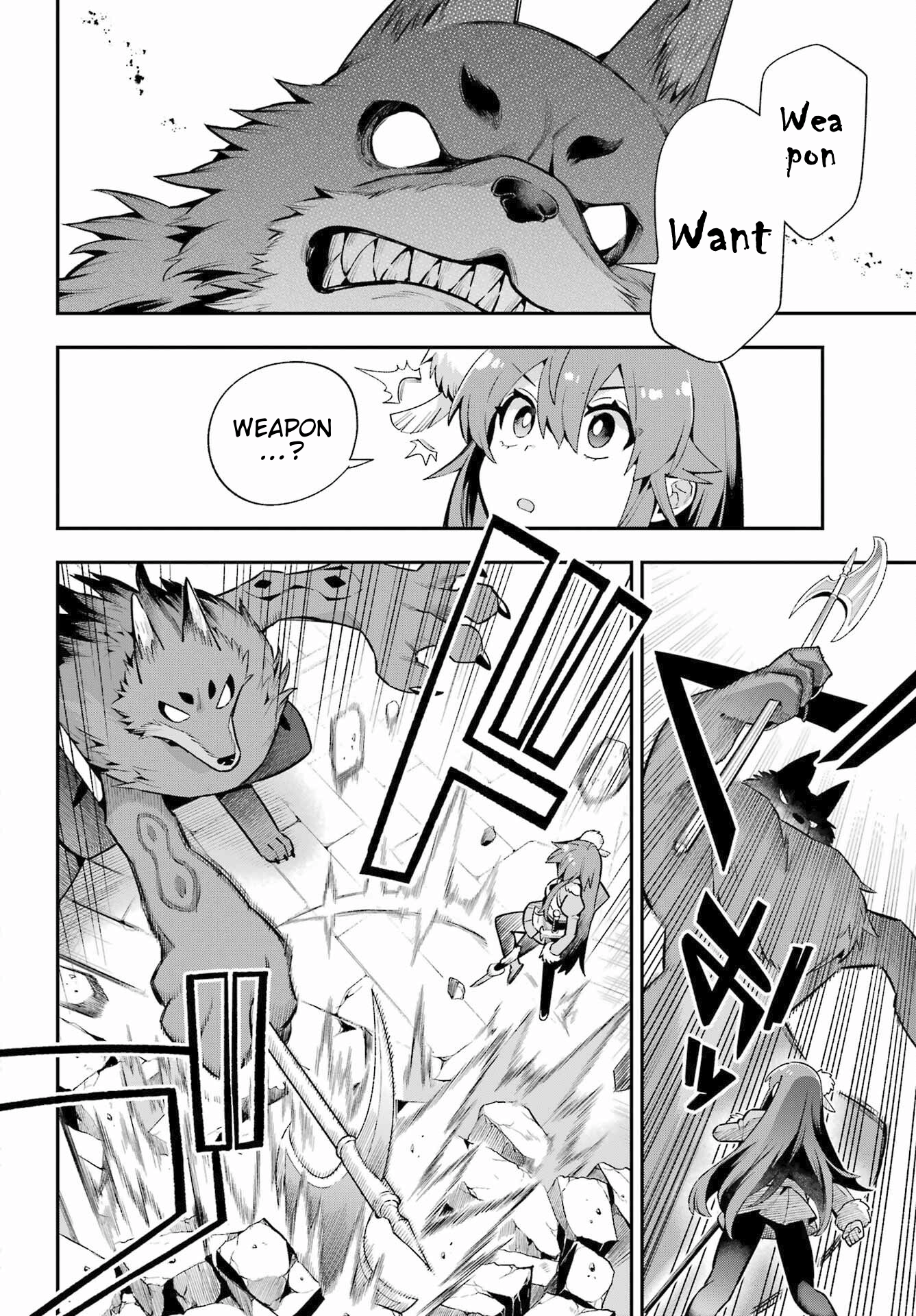 Read Hero Classroom Manga Online