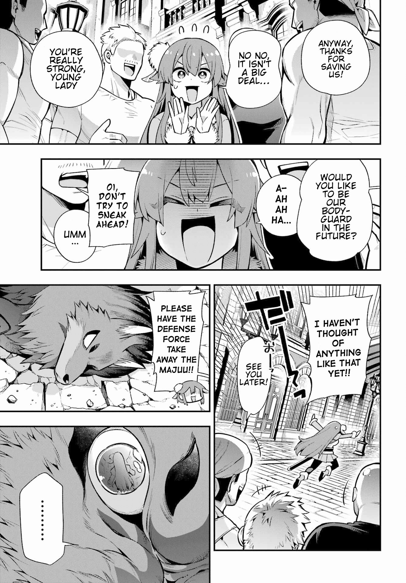 Read Hero Classroom Manga Online