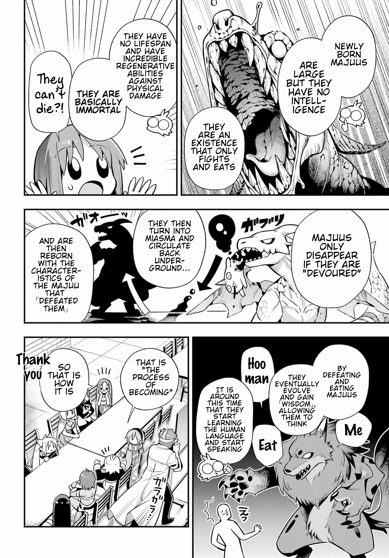 Read Hero Classroom Manga Online