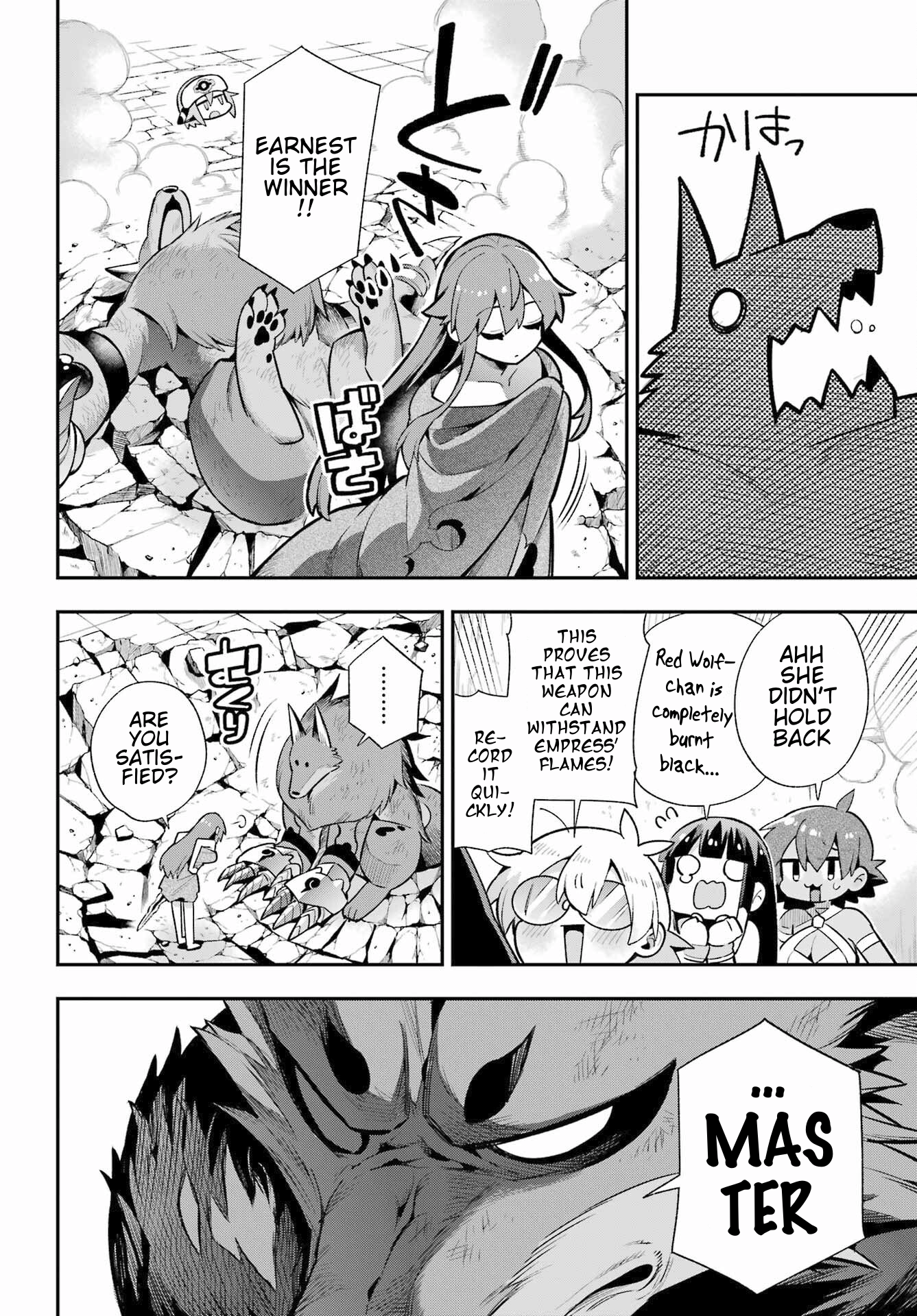 Read Hero Classroom Manga Online