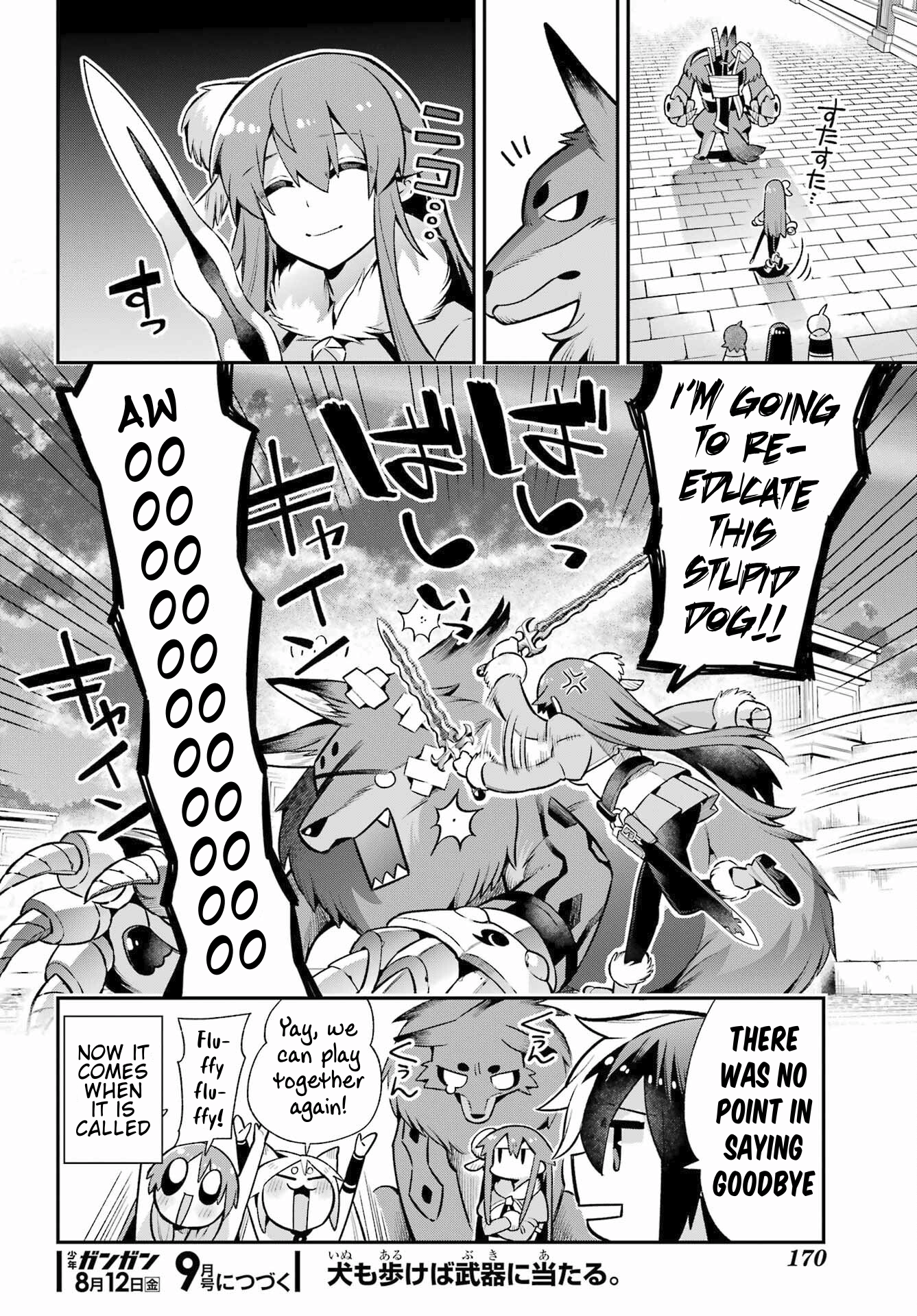 Read Hero Classroom Manga Online