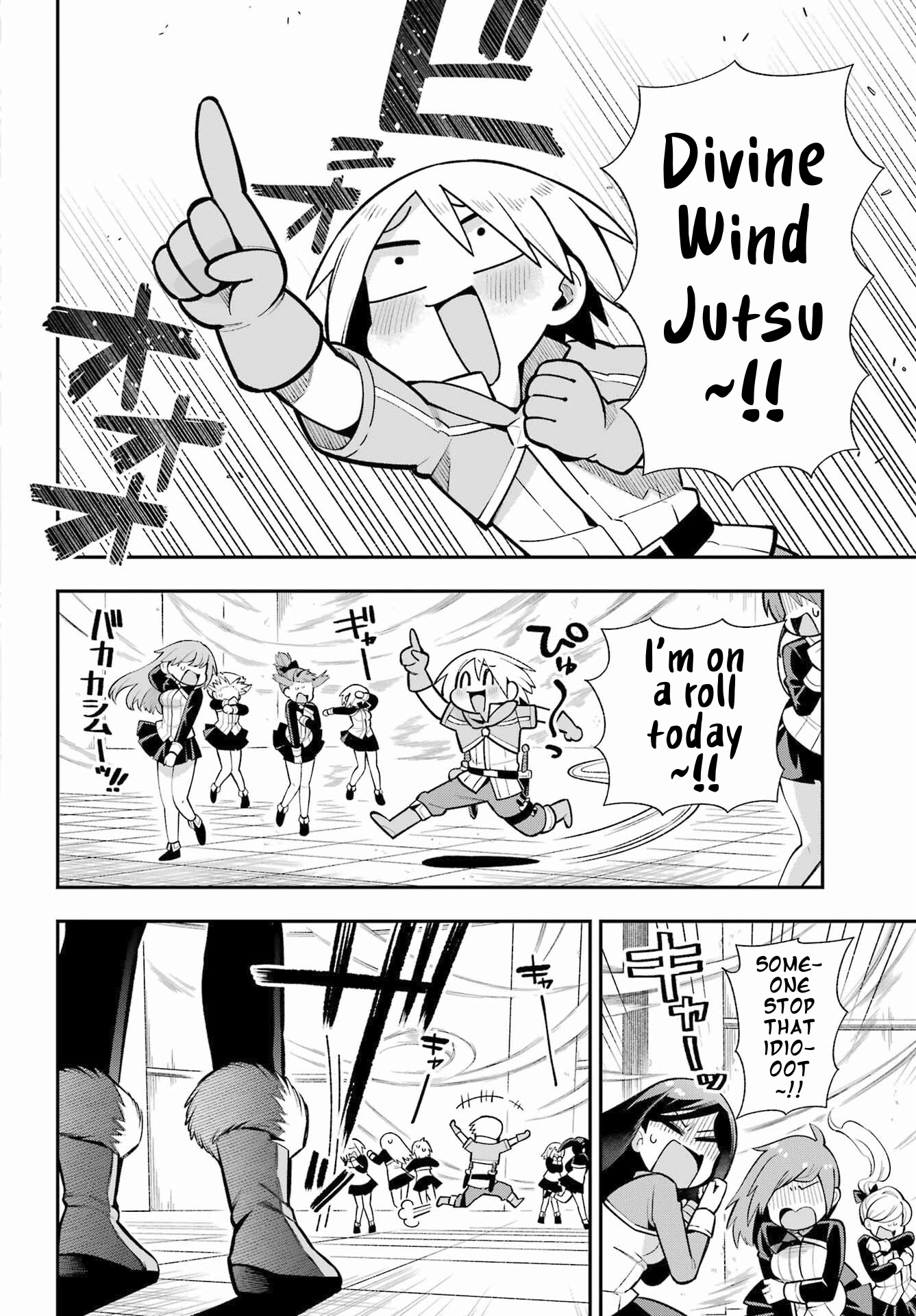 Read Hero Classroom Manga Online