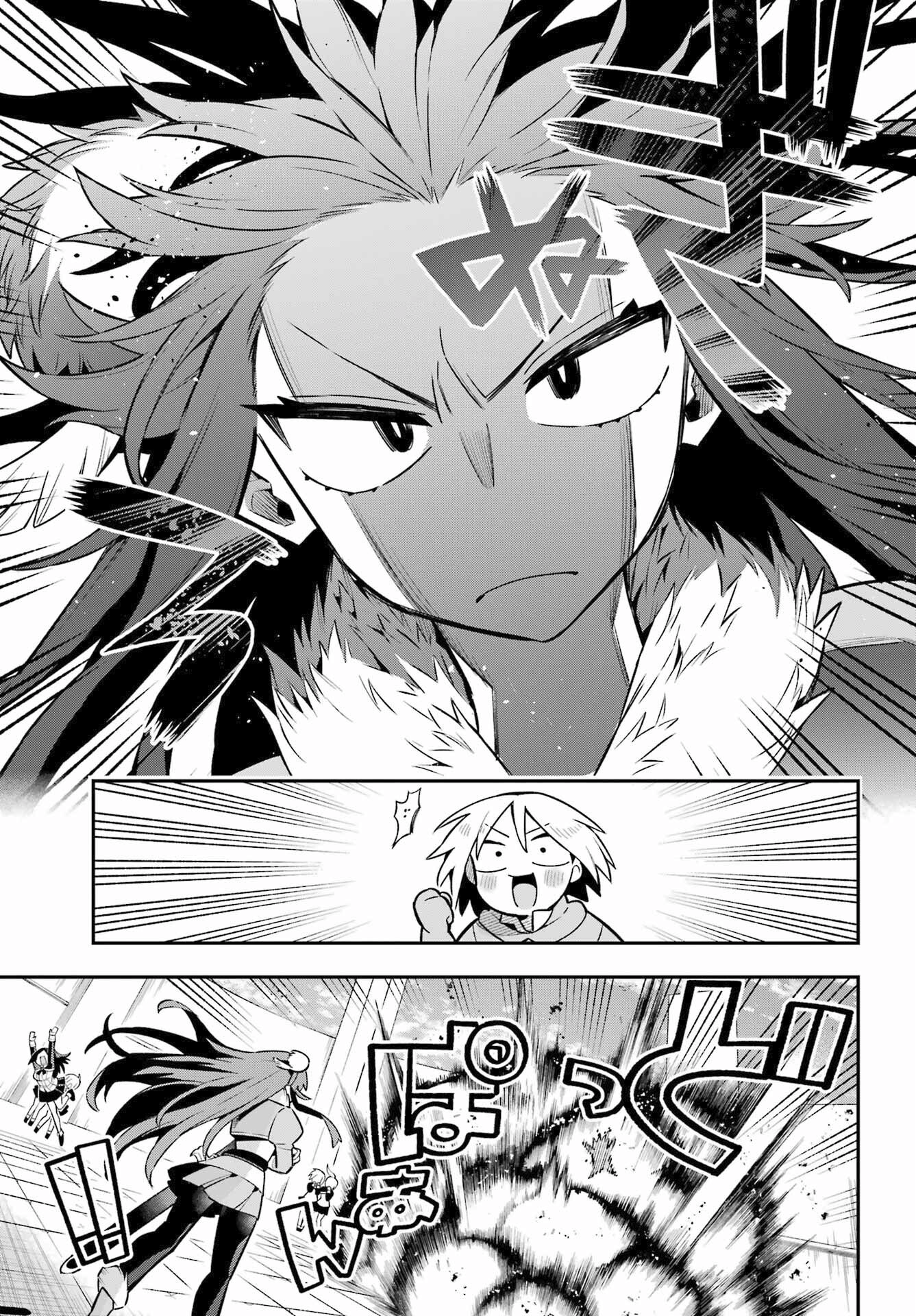 Read Hero Classroom Manga Online