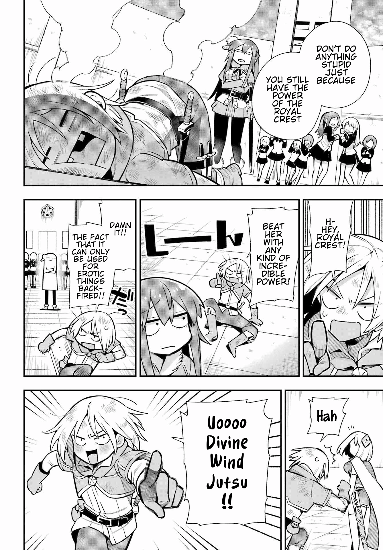 Read Hero Classroom Manga Online
