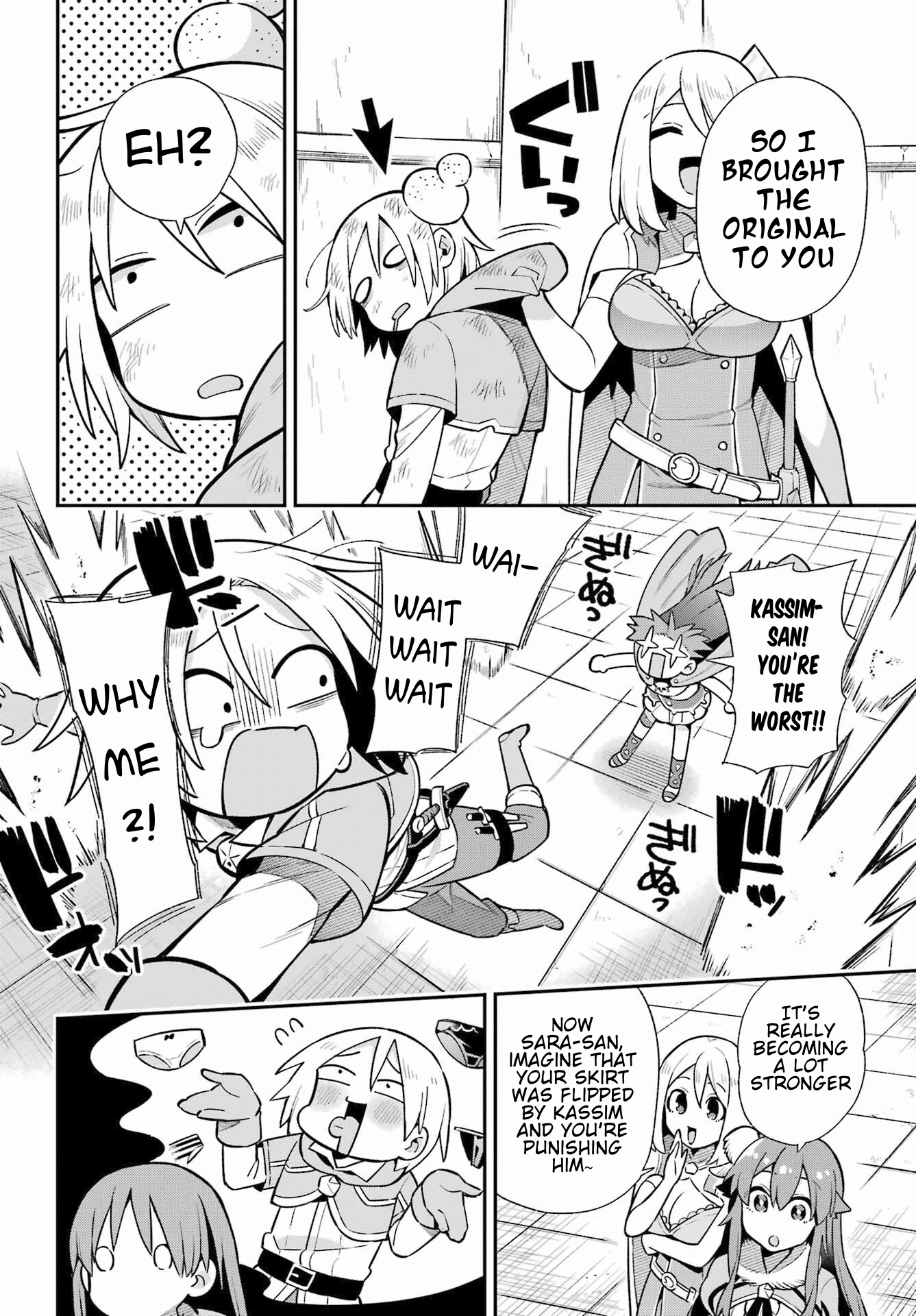 Read Hero Classroom Manga Online
