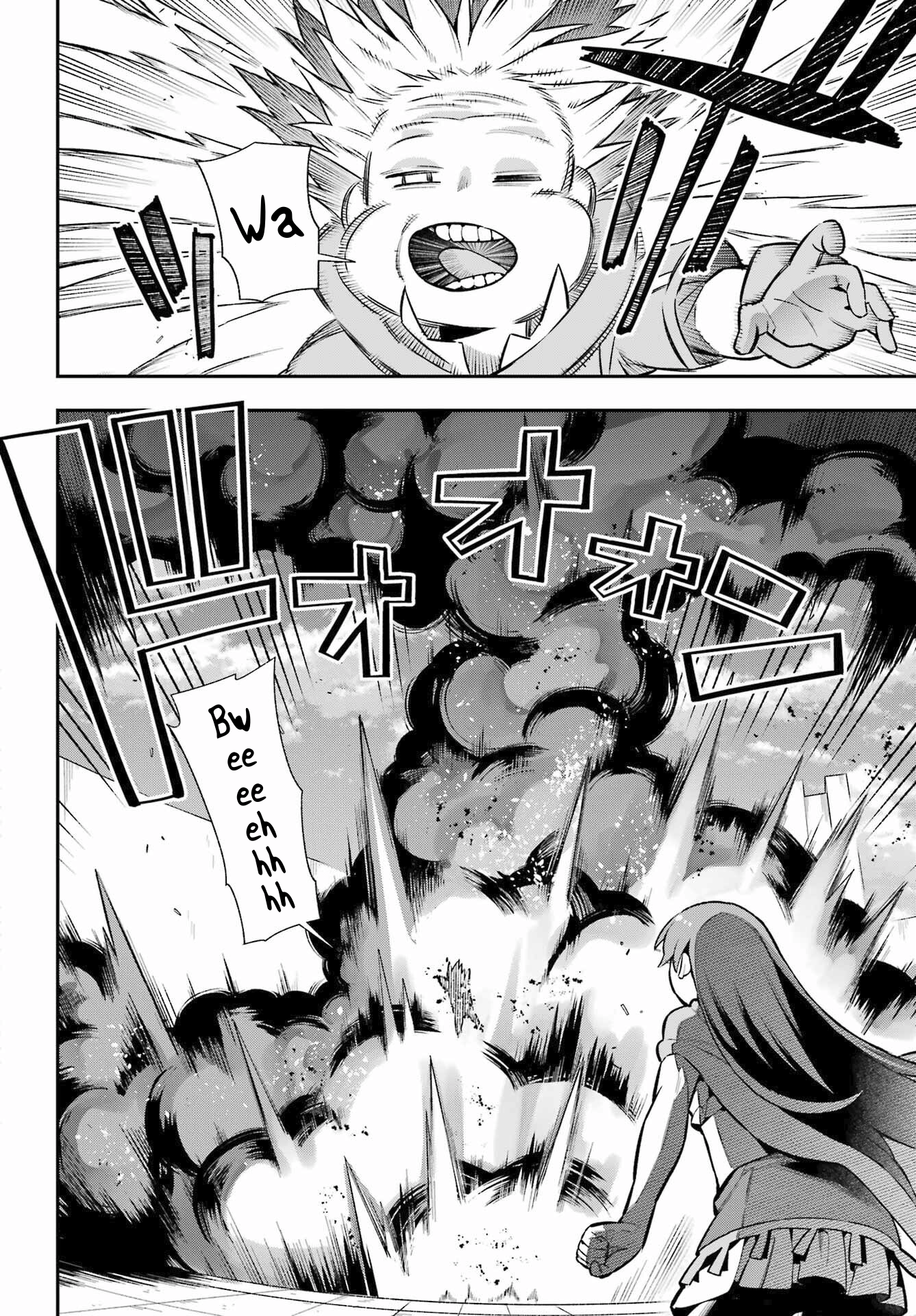 Read Hero Classroom Manga Online