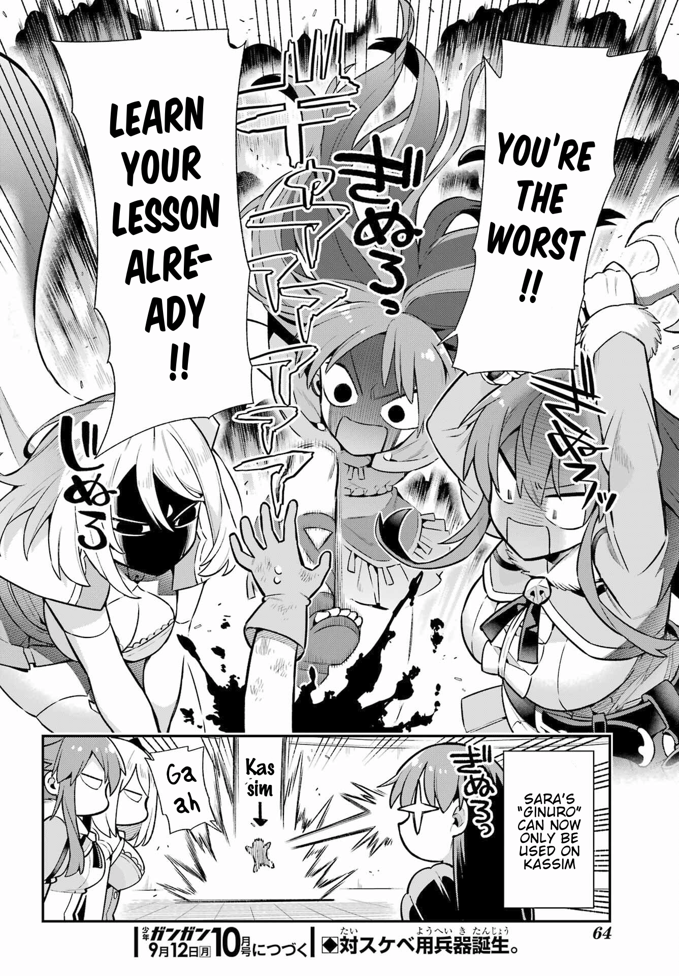 Read Hero Classroom Manga Online