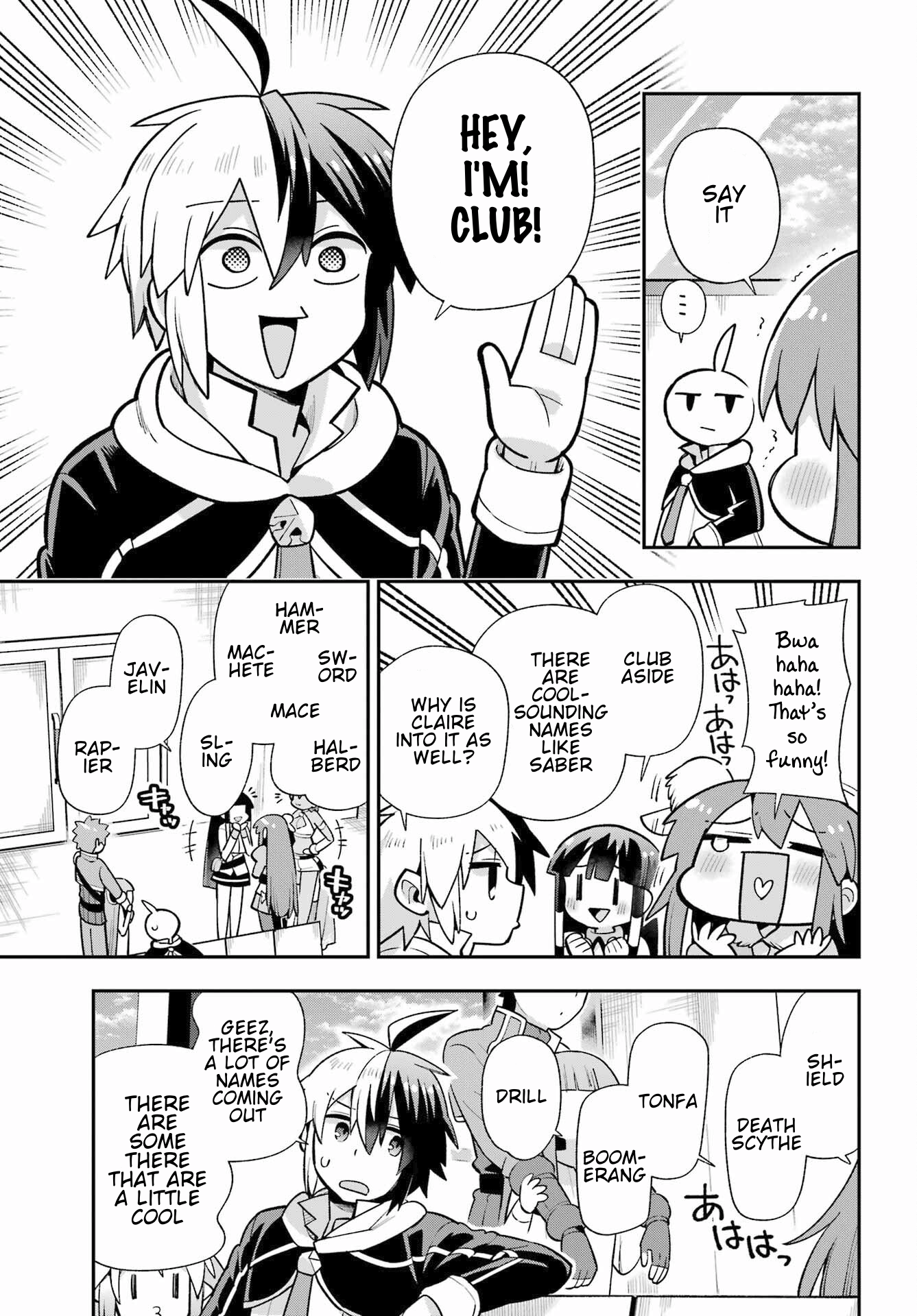 Read Hero Classroom Manga Online