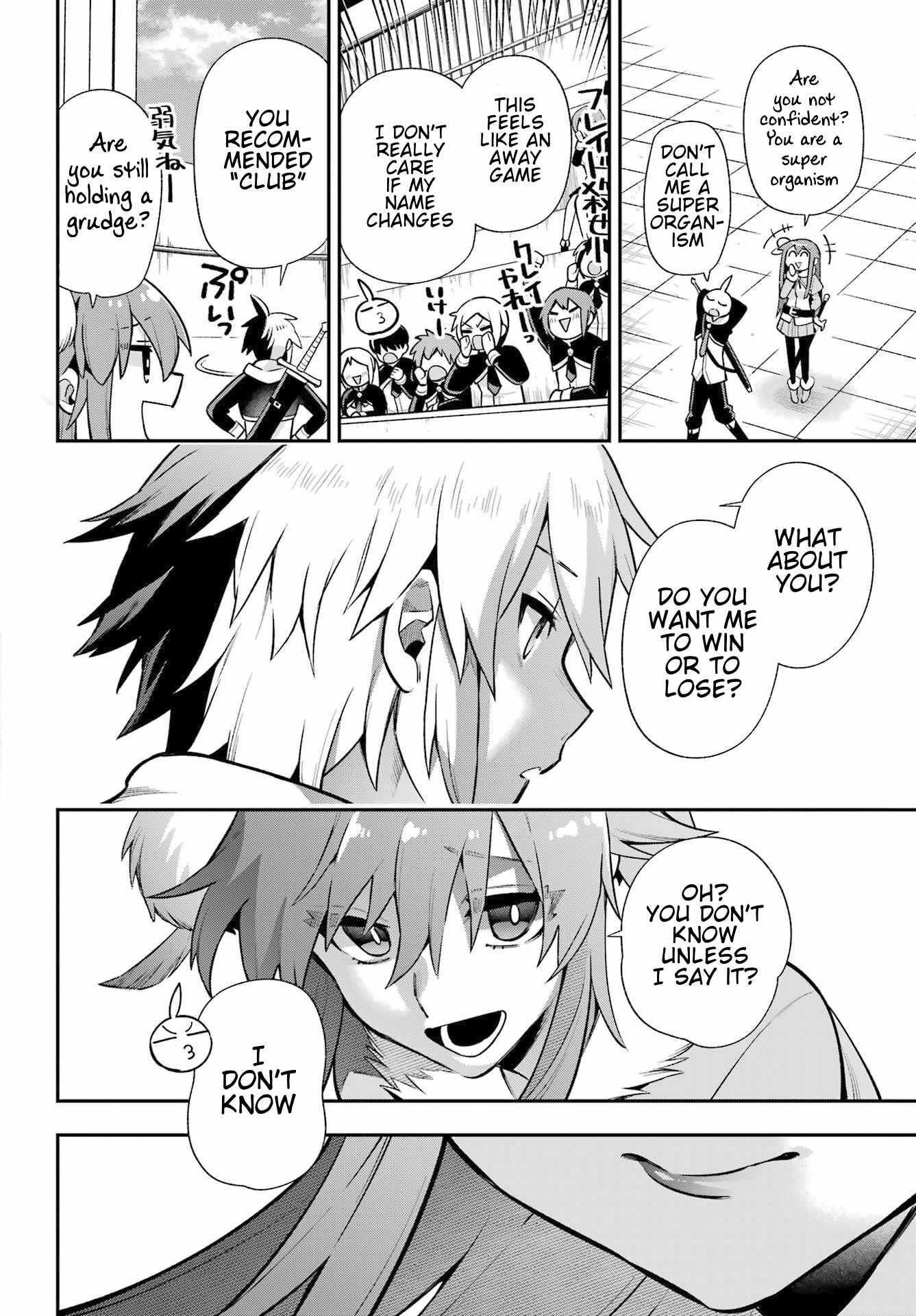 Read Hero Classroom Manga Online