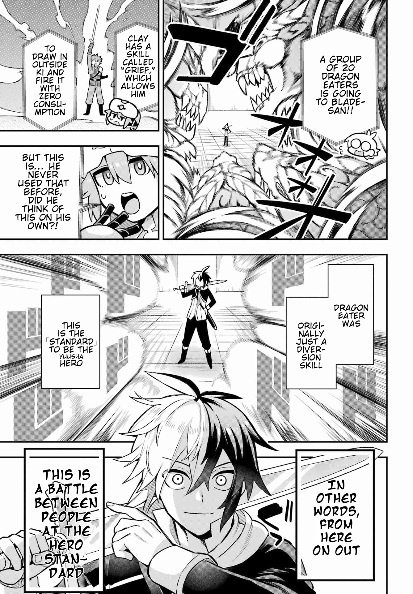 Read Hero Classroom Manga Online
