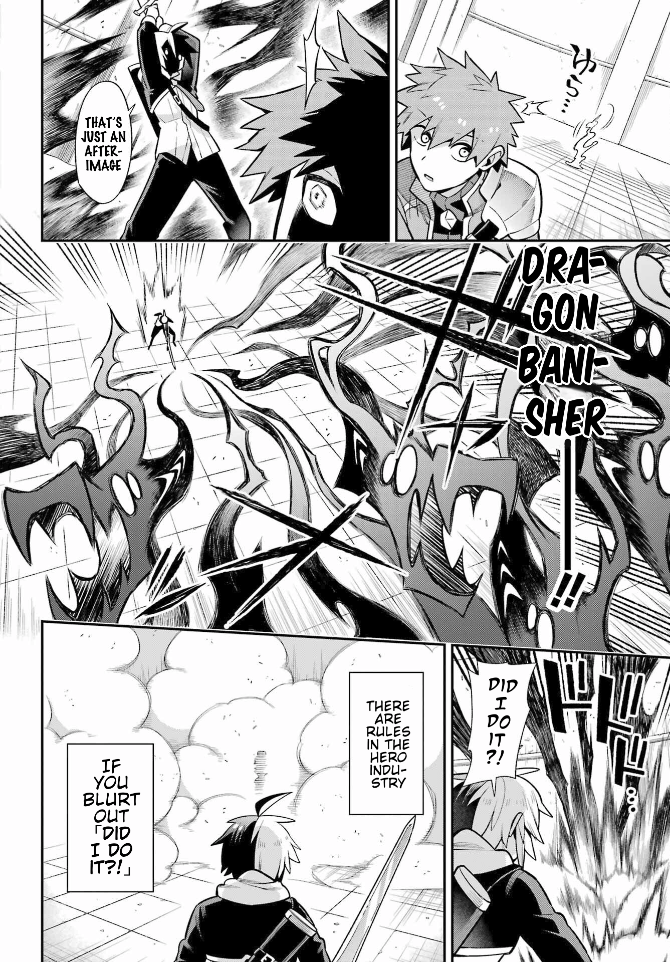 Read Hero Classroom Manga Online
