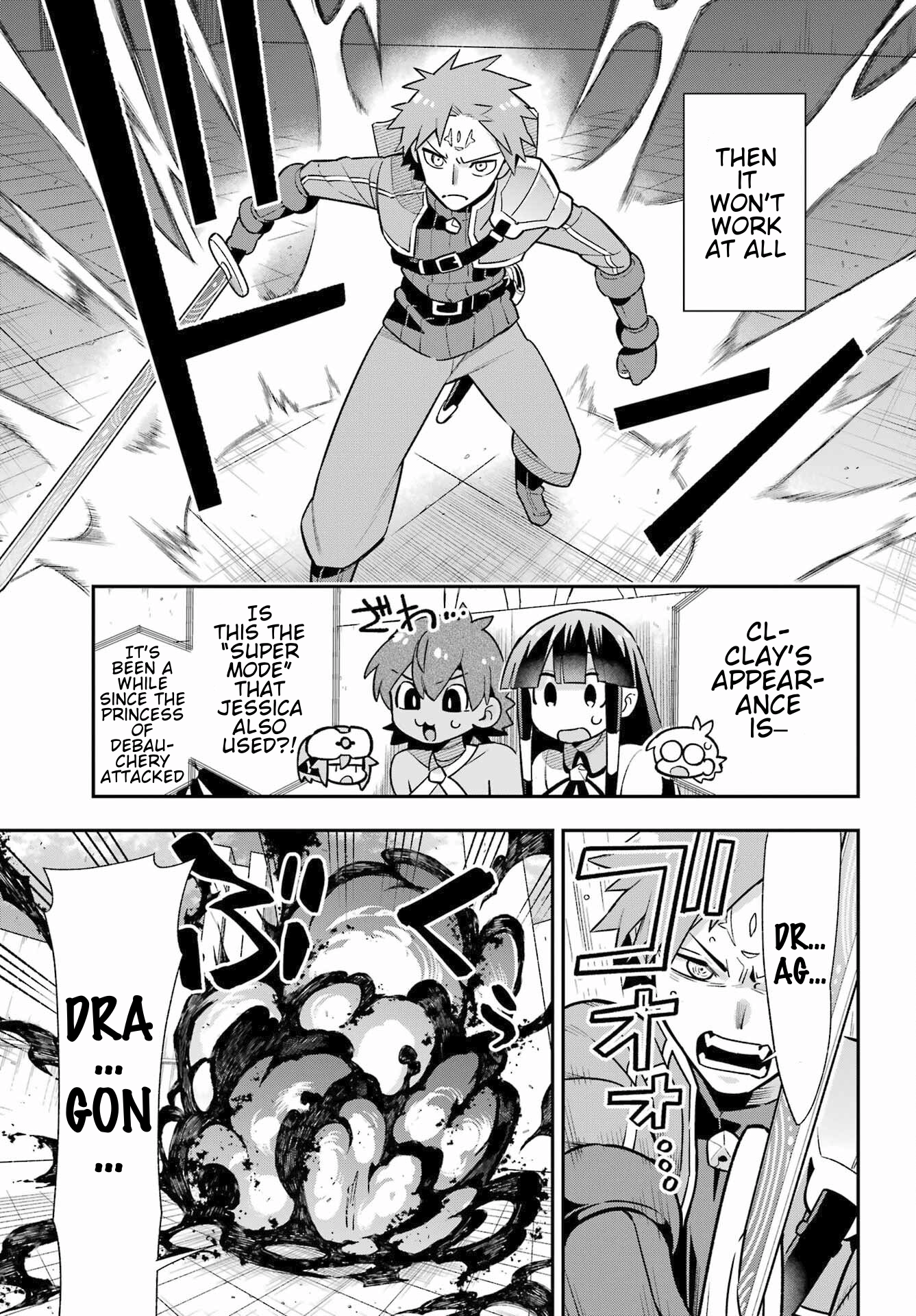 Read Hero Classroom Manga Online
