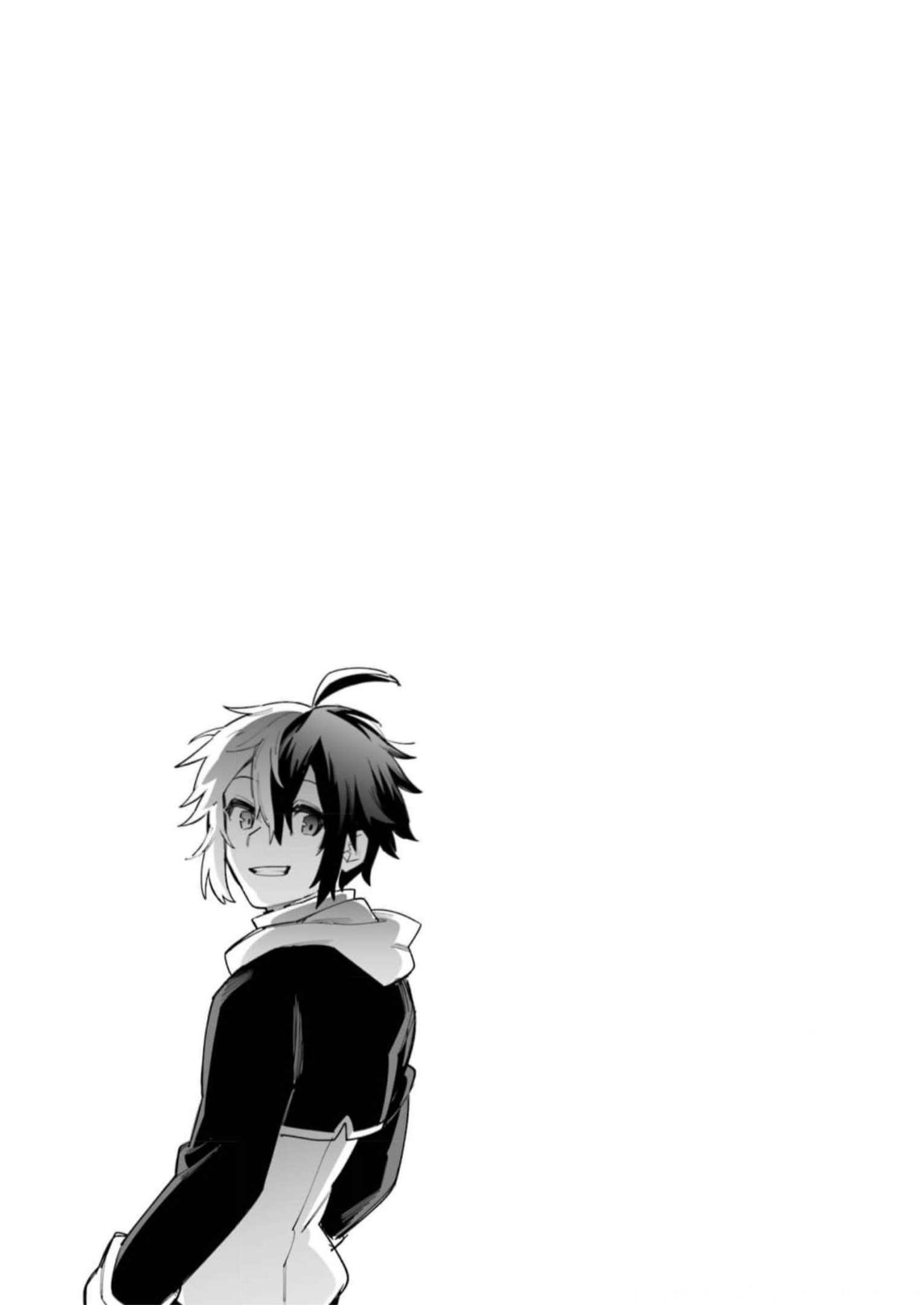 Read Hero Classroom Manga Online