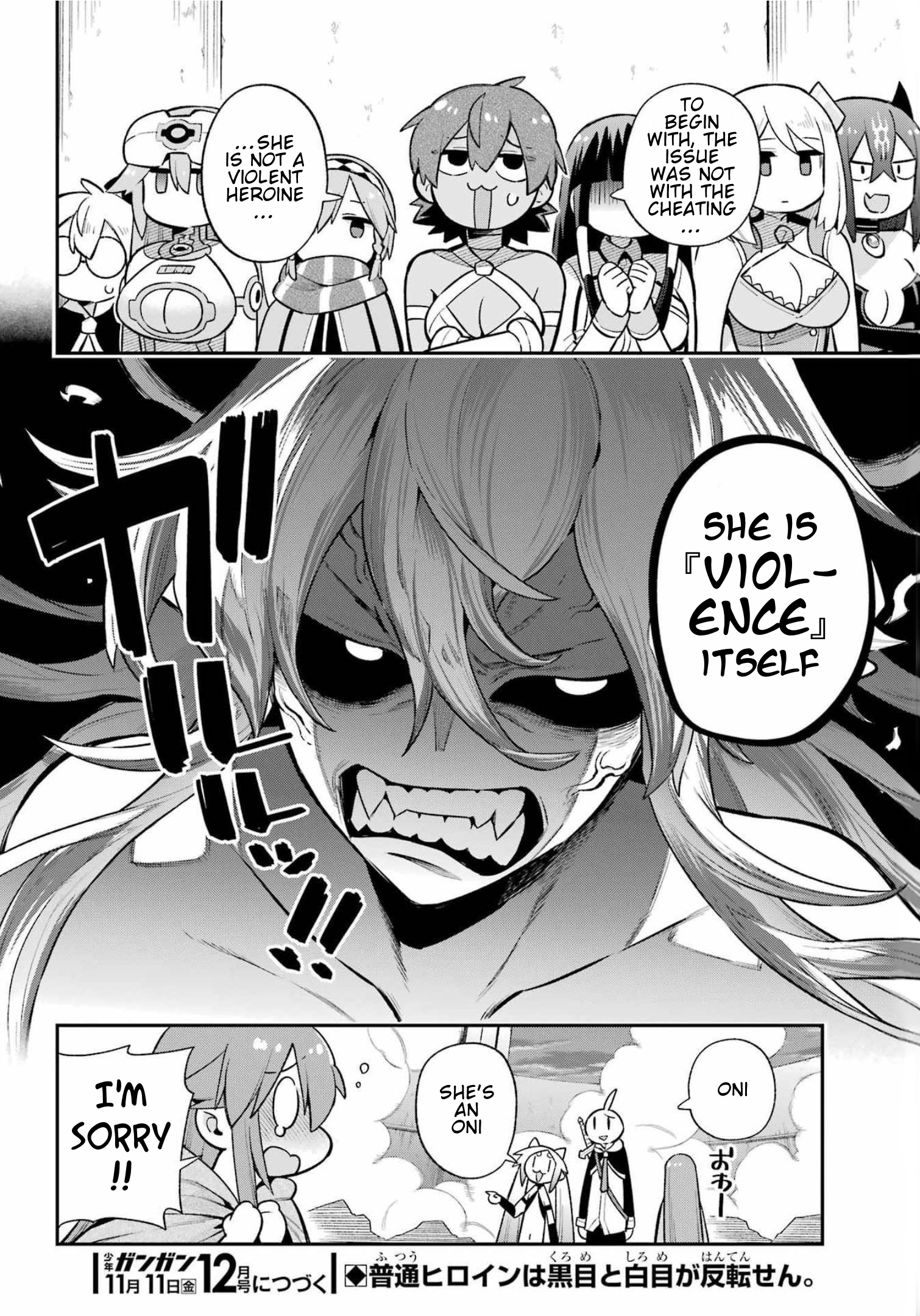 Read Hero Classroom Manga Online