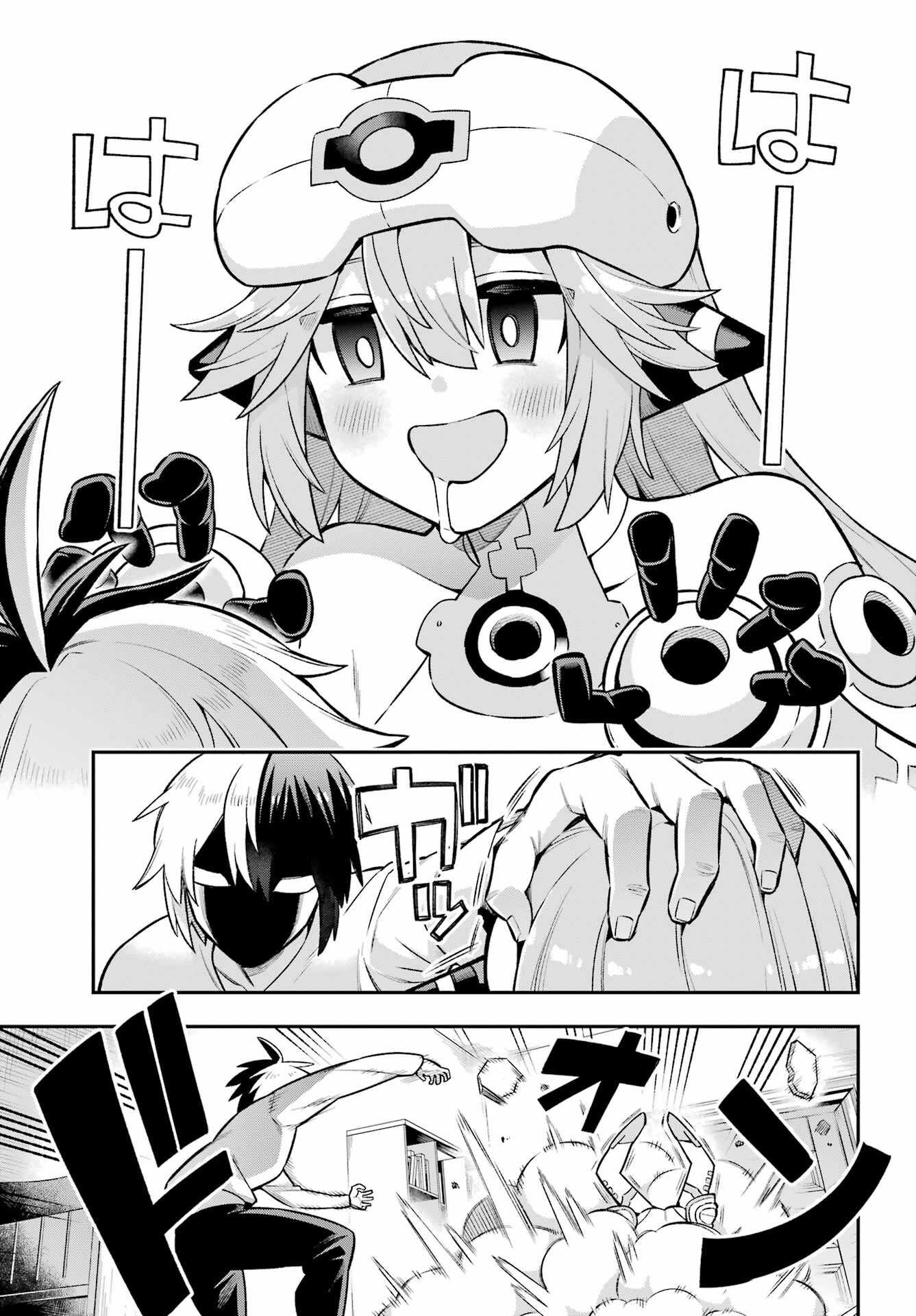 Read Hero Classroom Manga Online