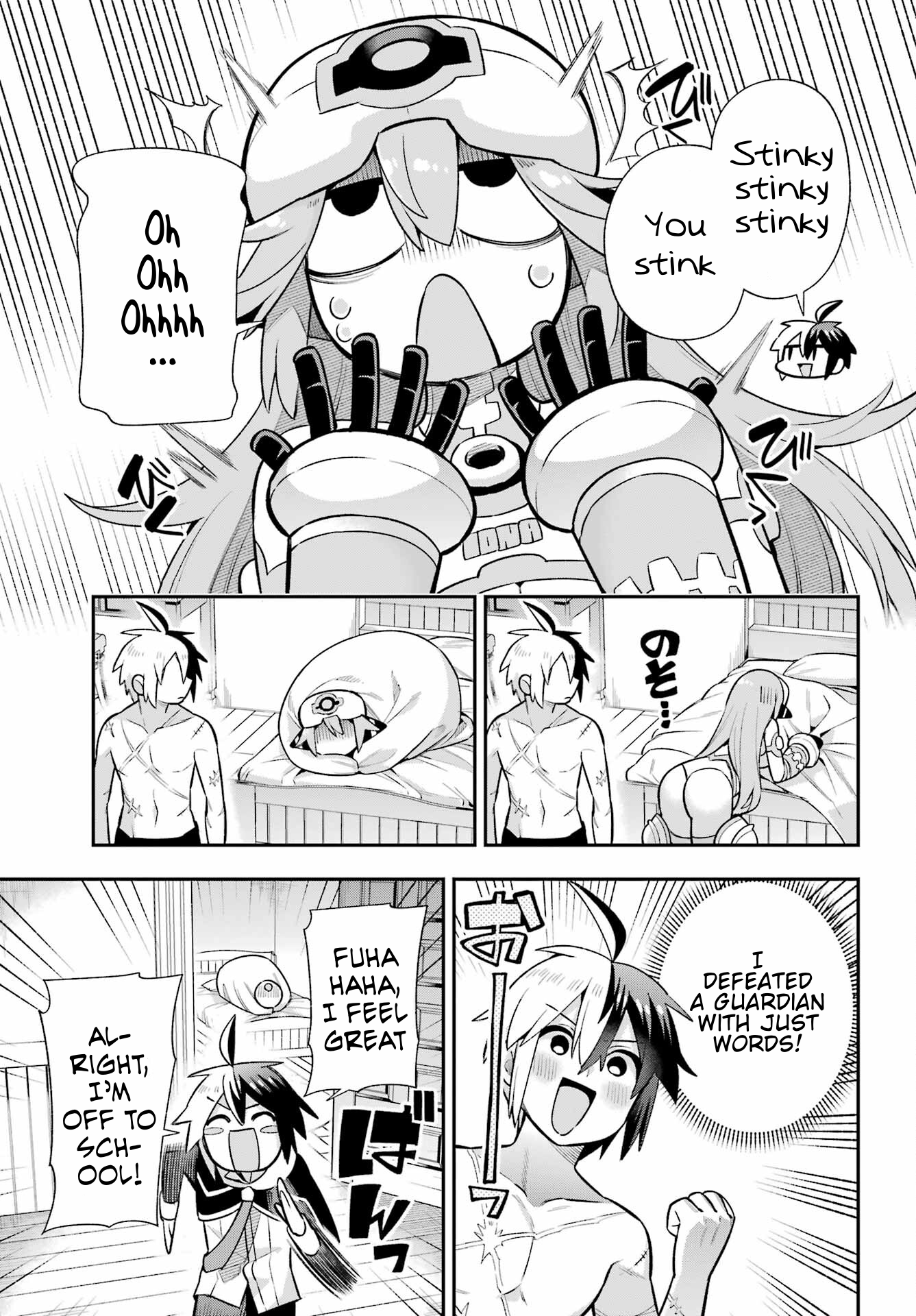 Read Hero Classroom Manga Online