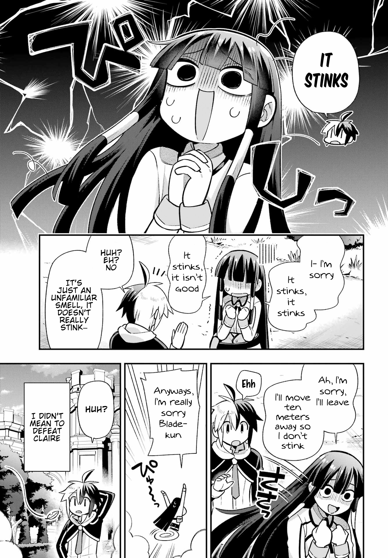 Read Hero Classroom Manga Online