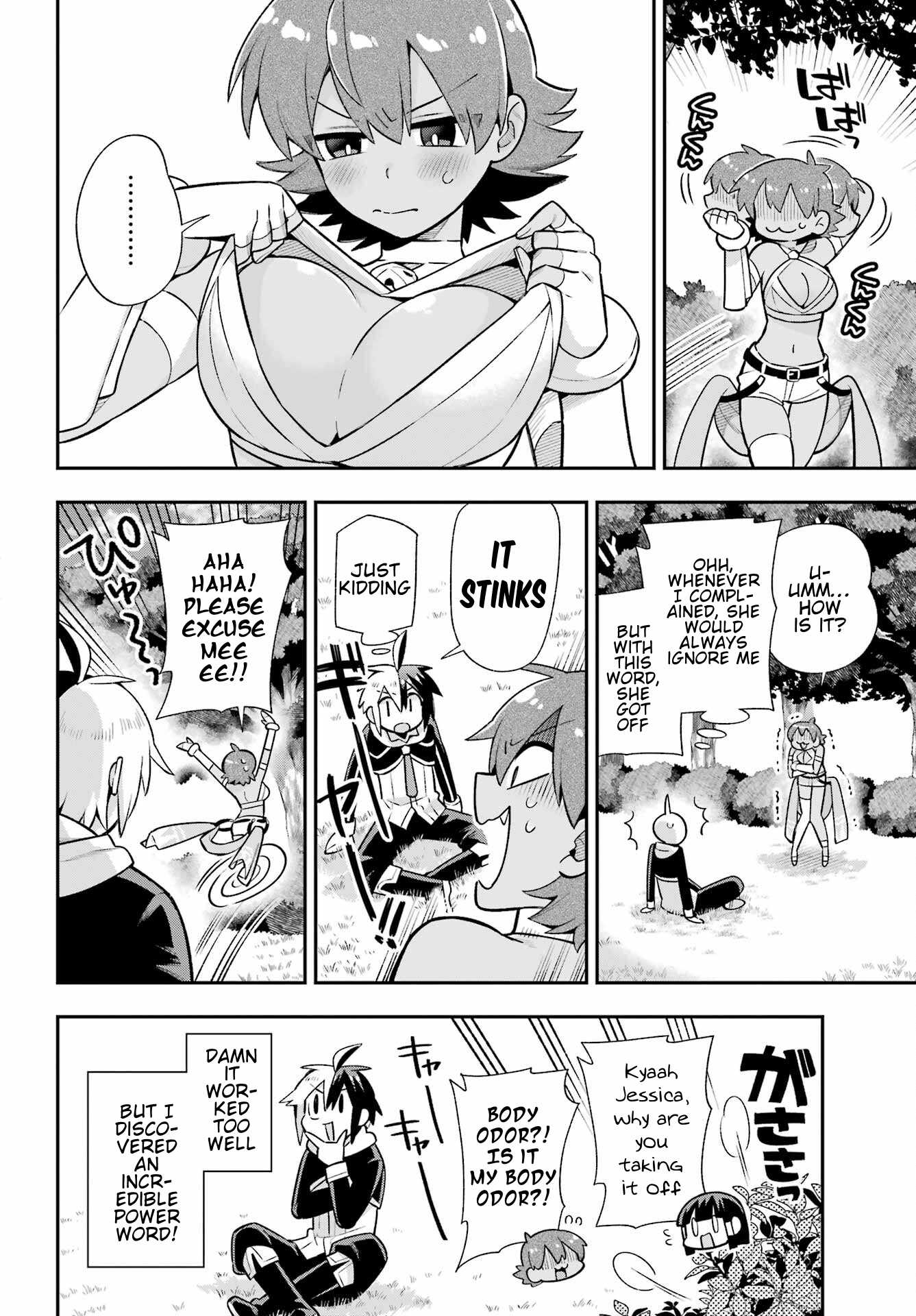 Read Hero Classroom Manga Online