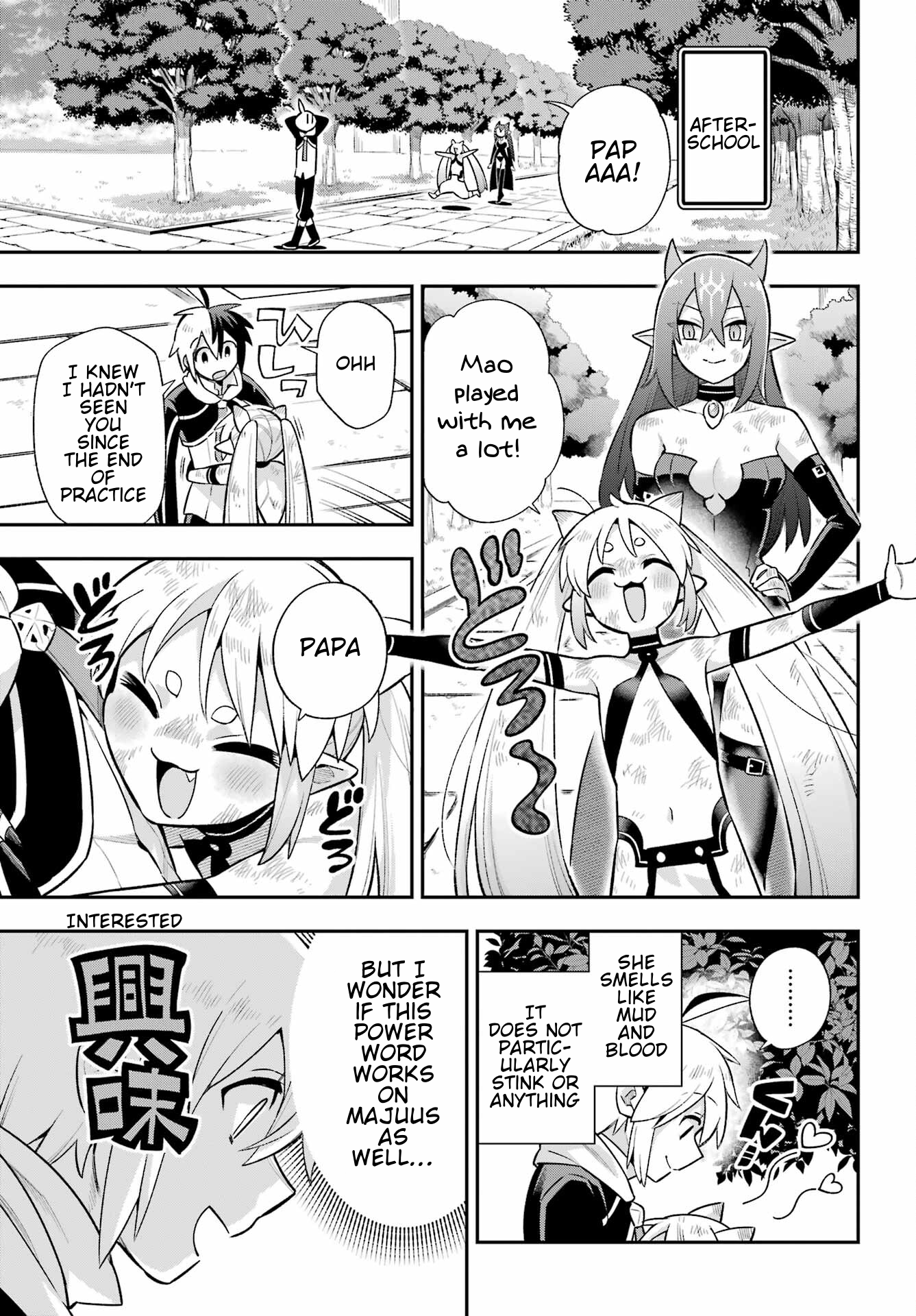 Read Hero Classroom Manga Online