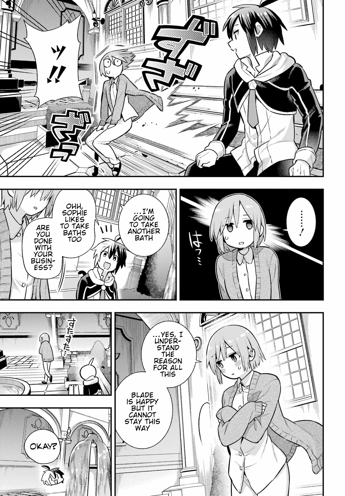 Read Hero Classroom Manga Online